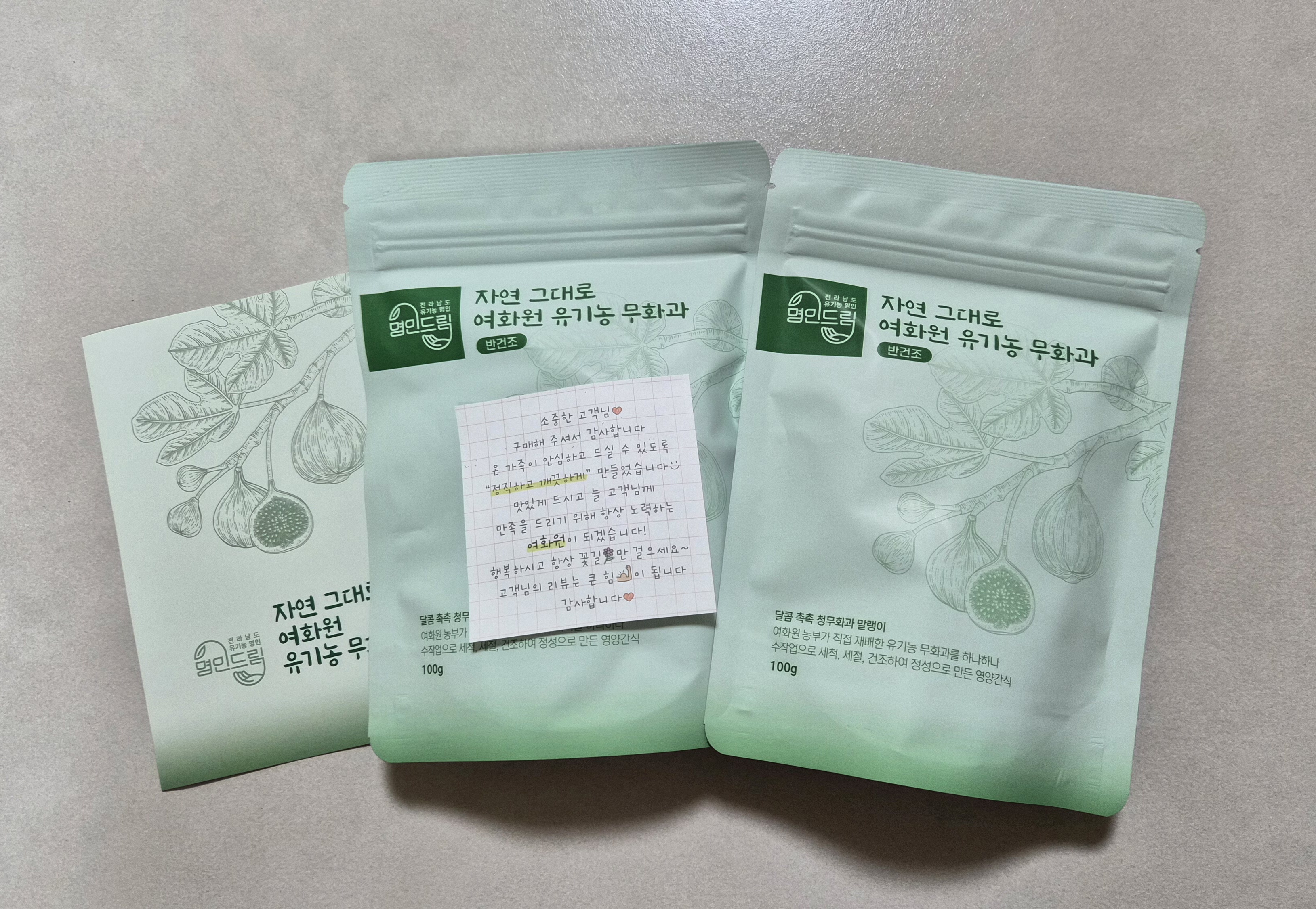 리뷰 이미지
