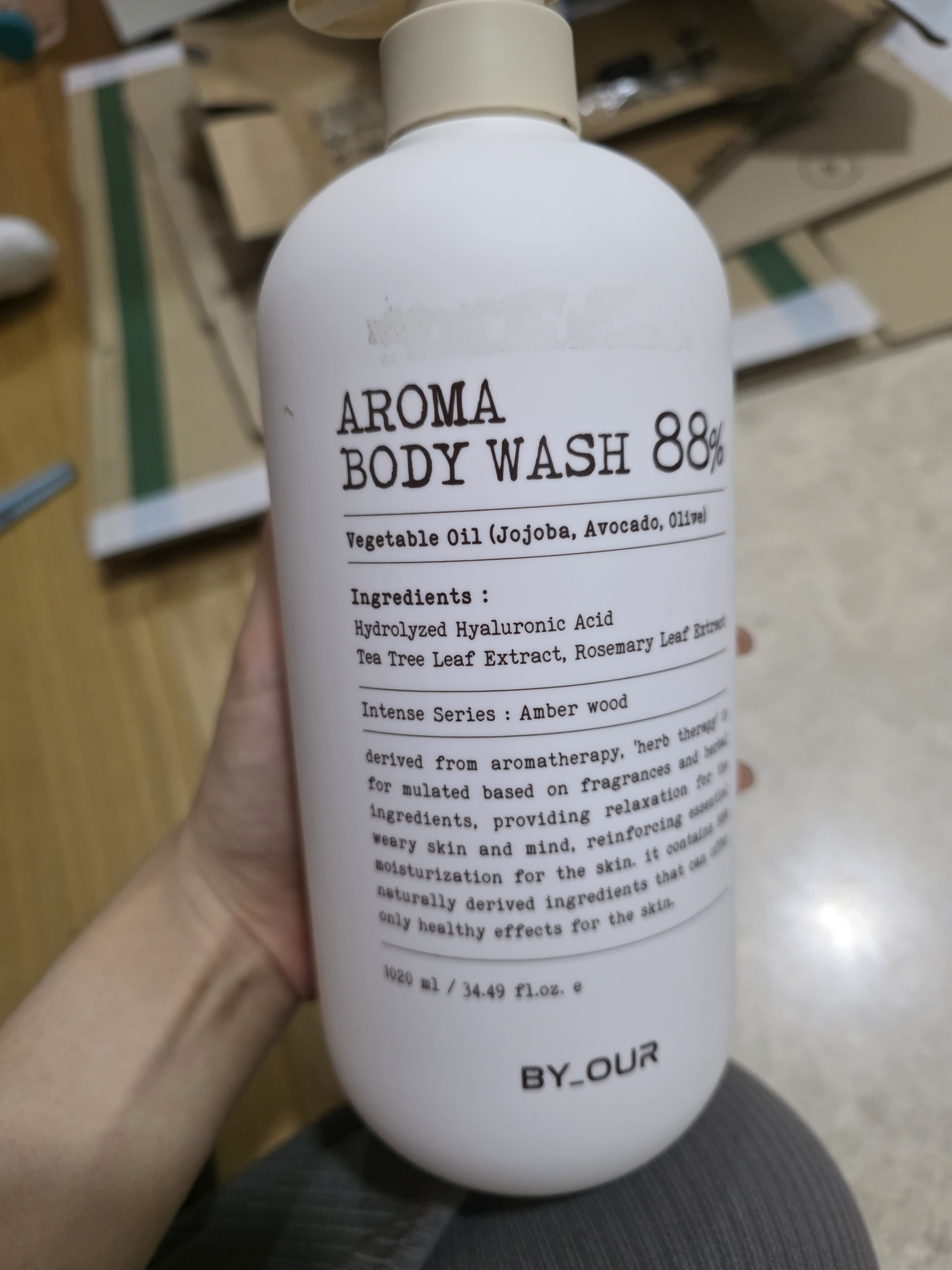 리뷰 이미지
