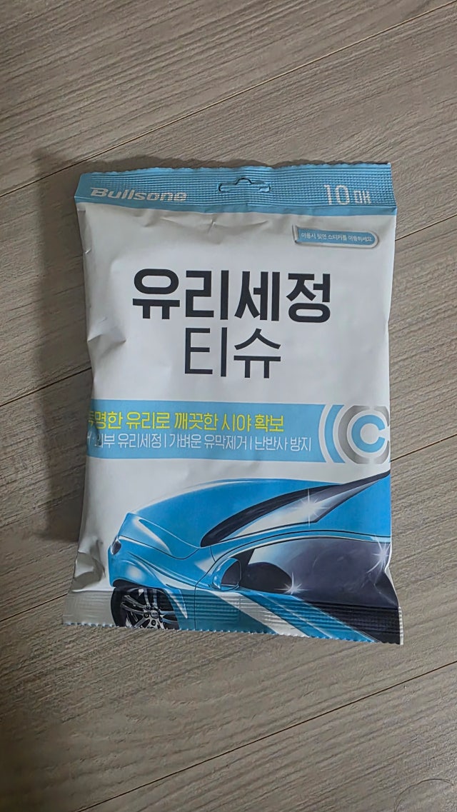 제목없음