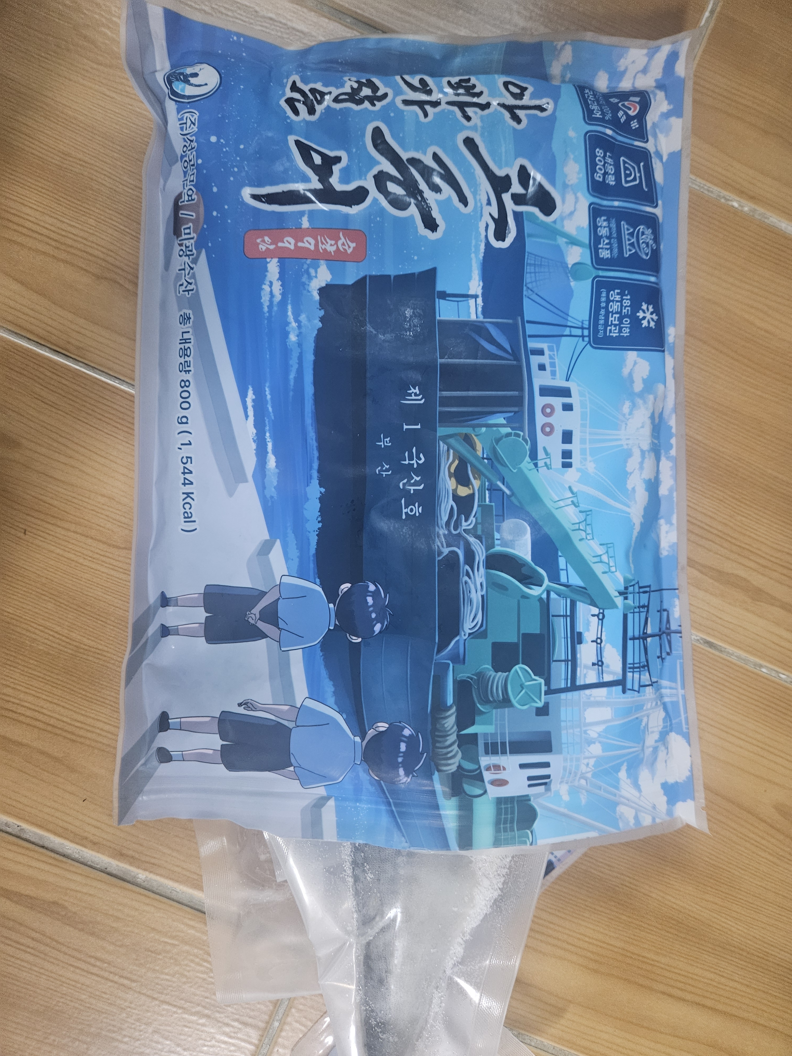 리뷰 이미지