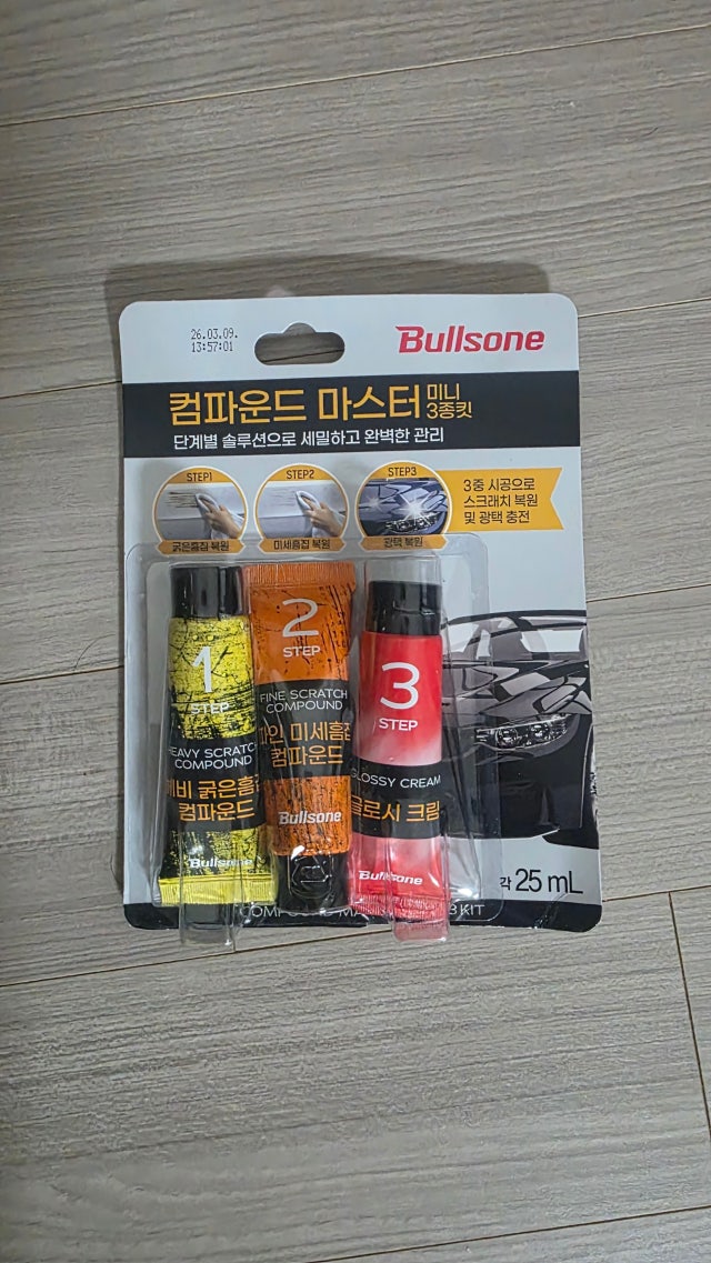 제목없음