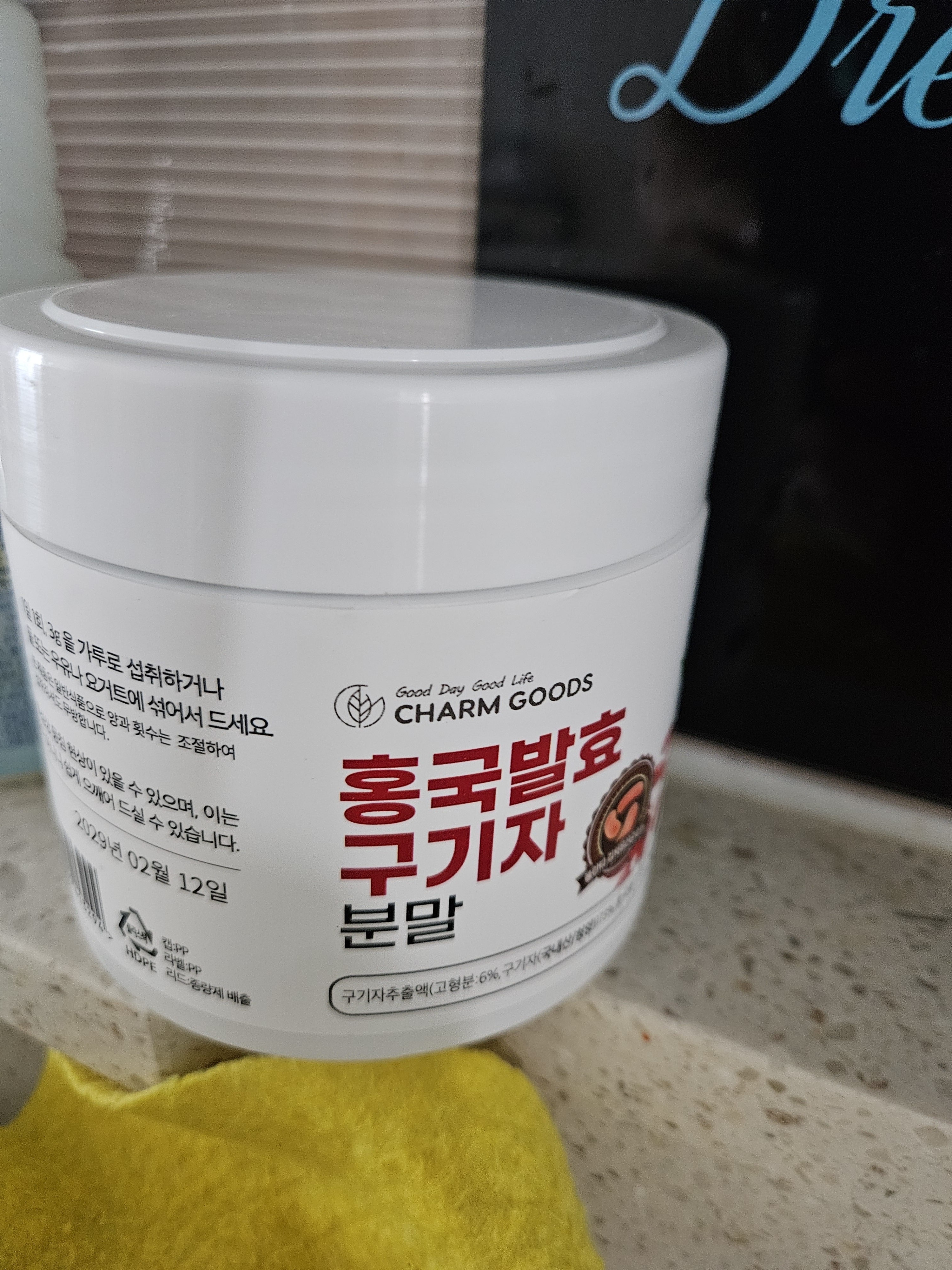 리뷰 이미지