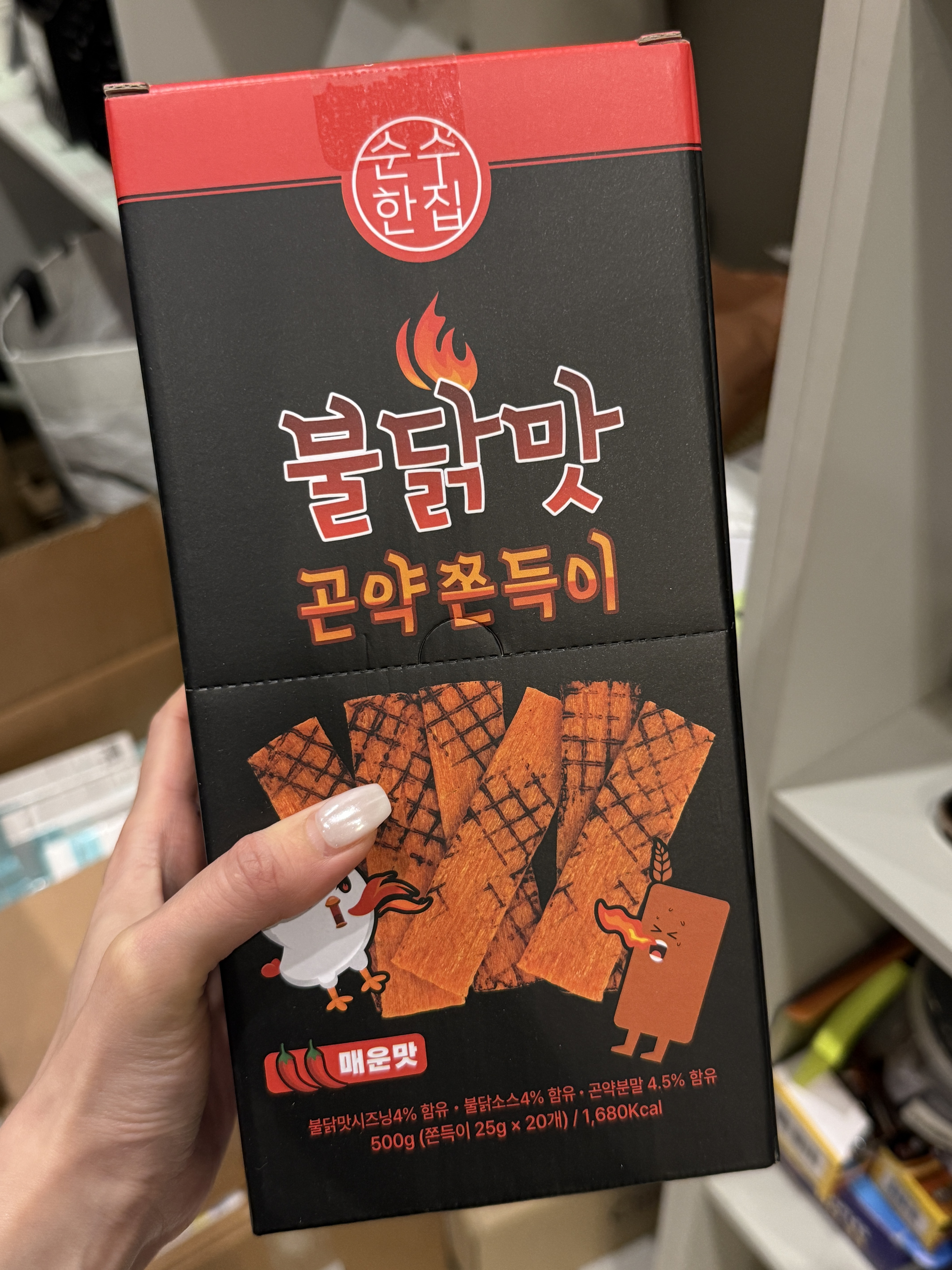 리뷰 이미지