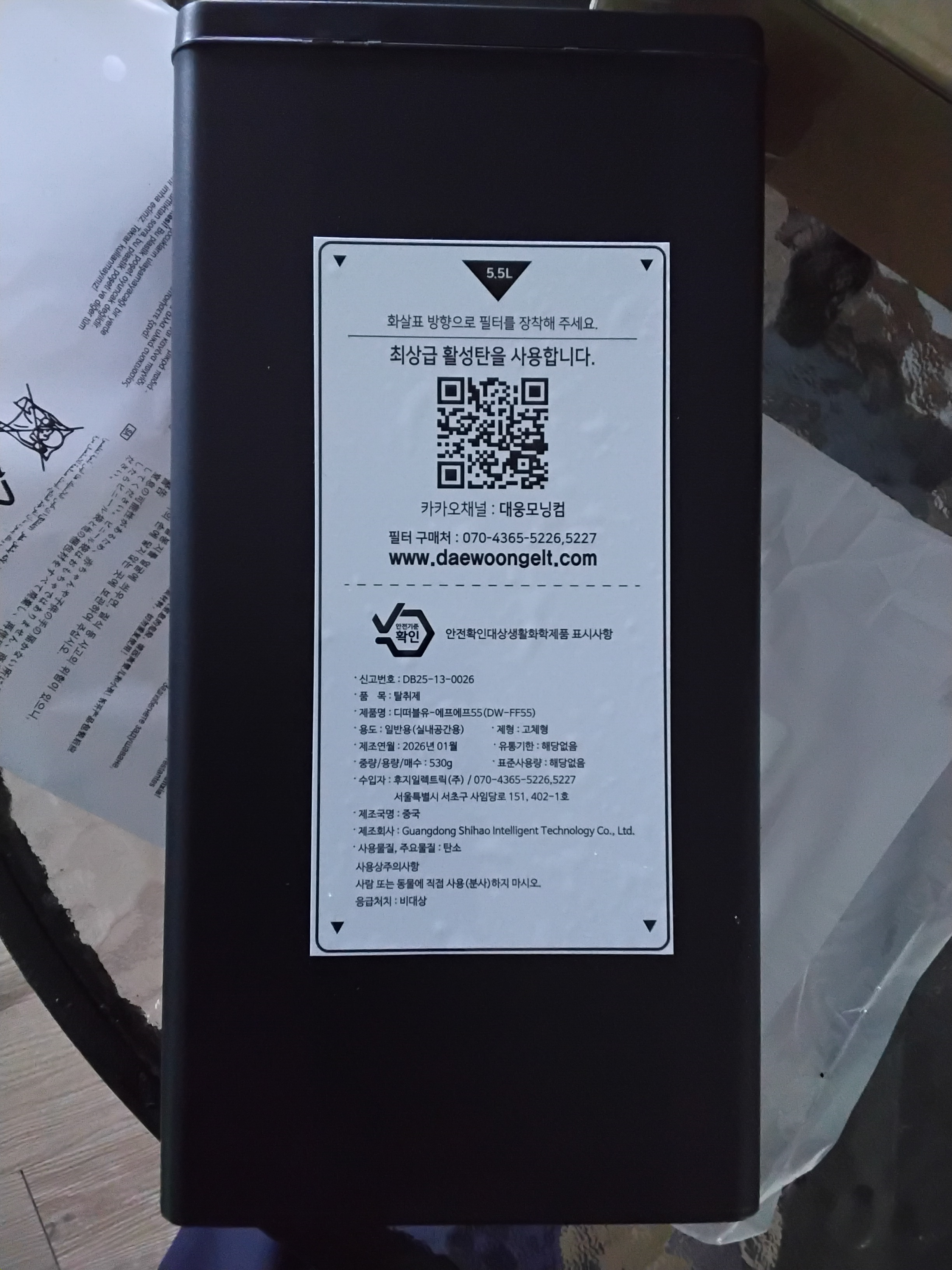 리뷰 이미지