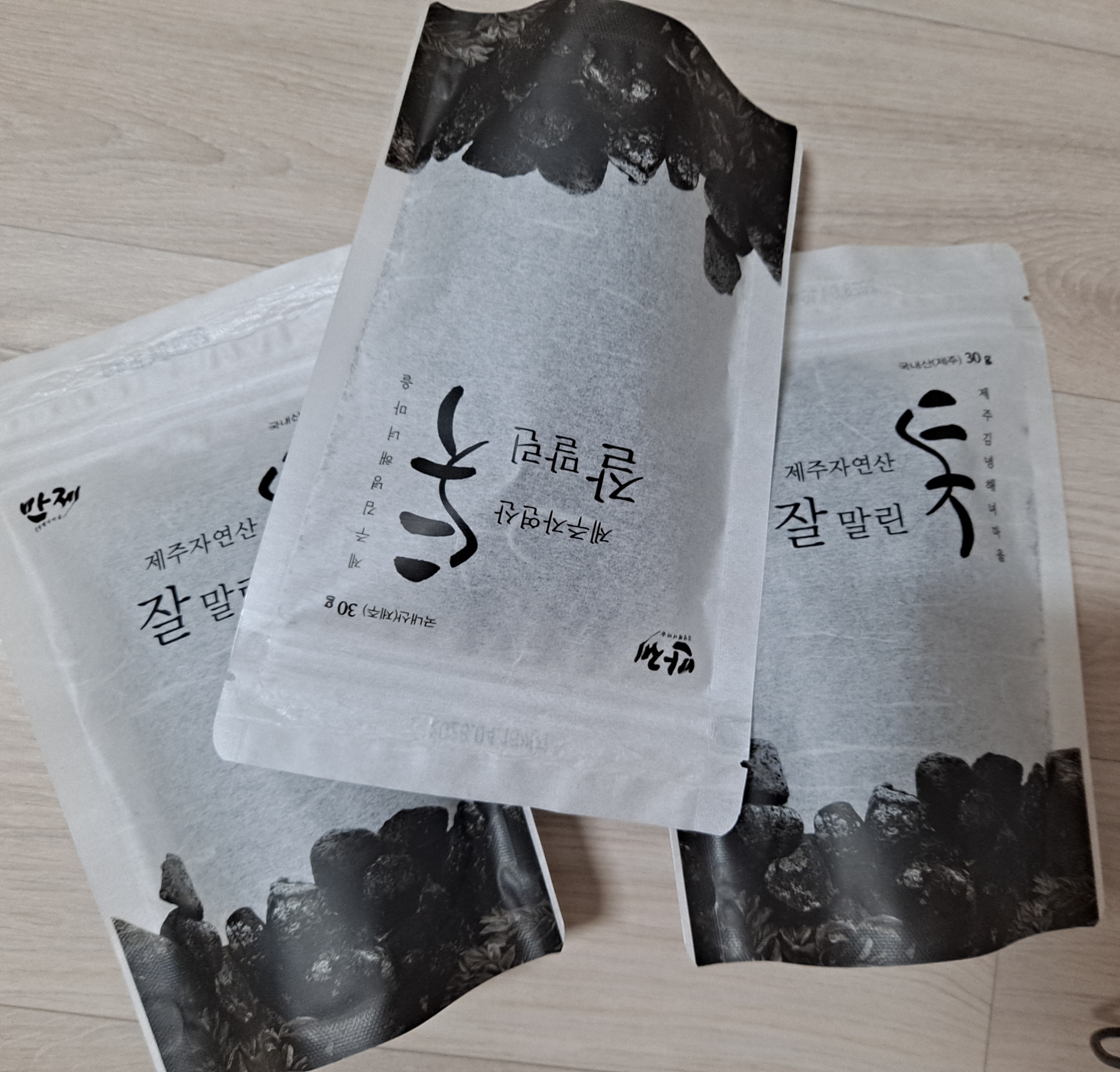 리뷰 이미지