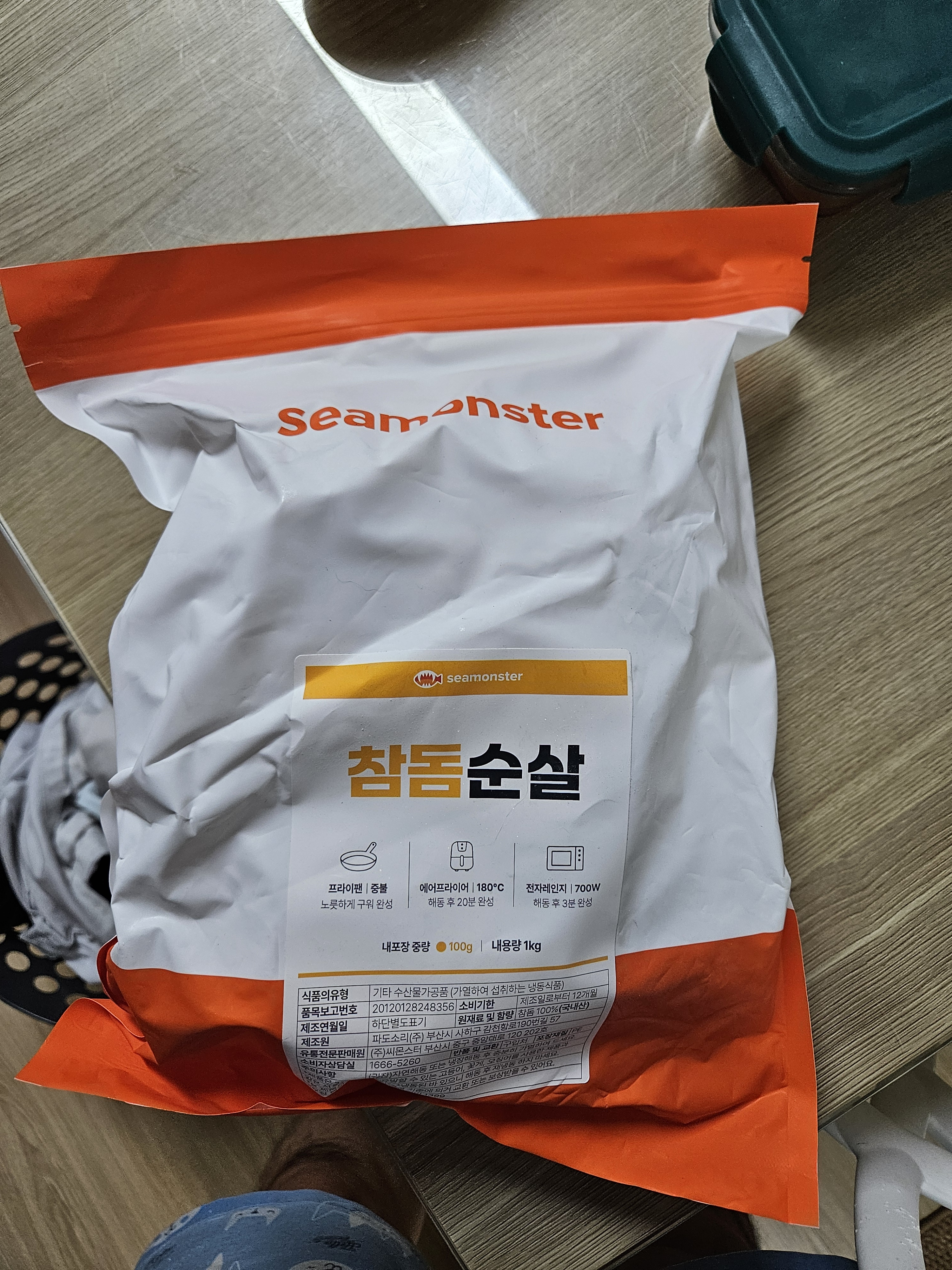 리뷰 이미지