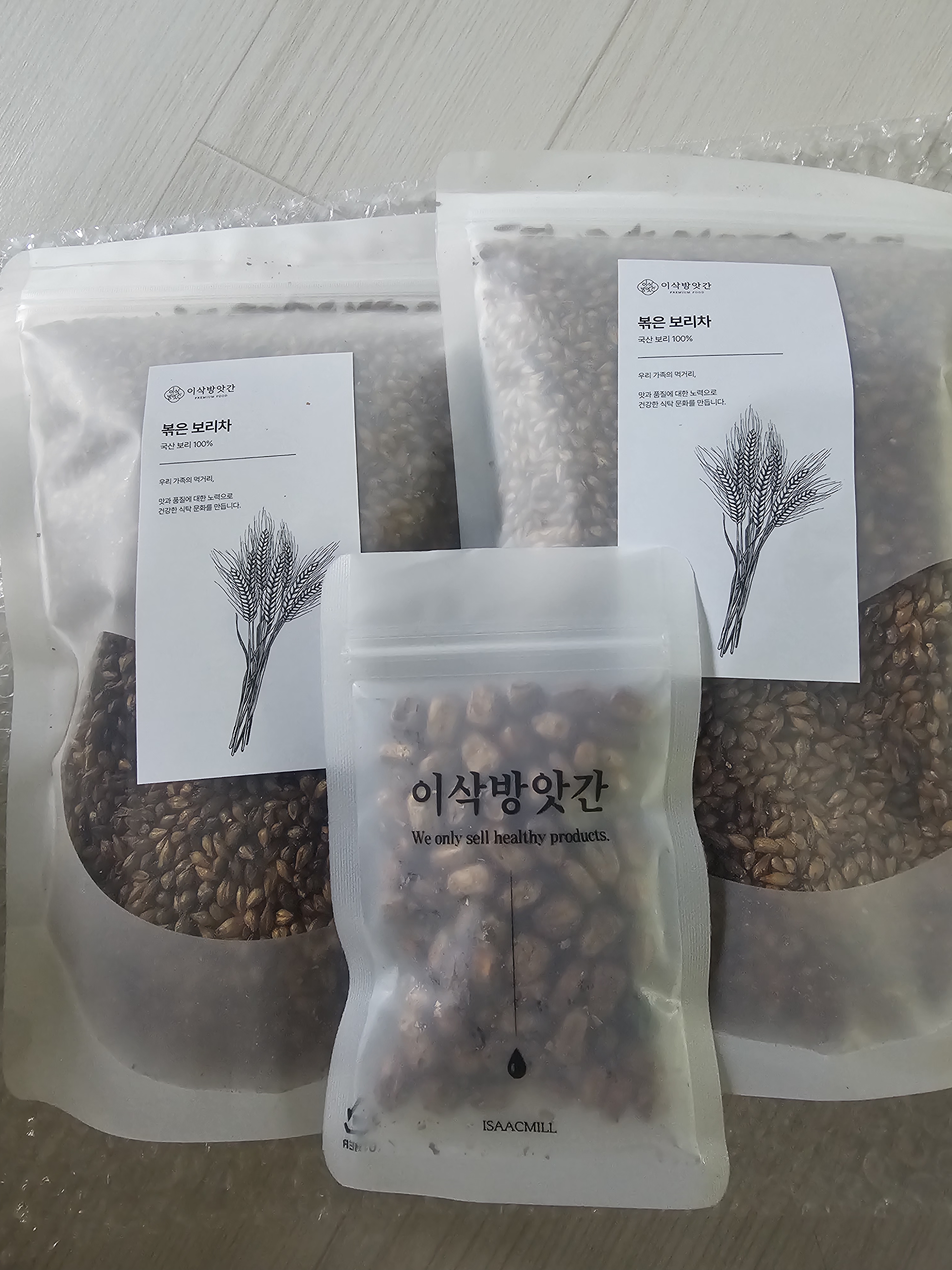 리뷰 이미지