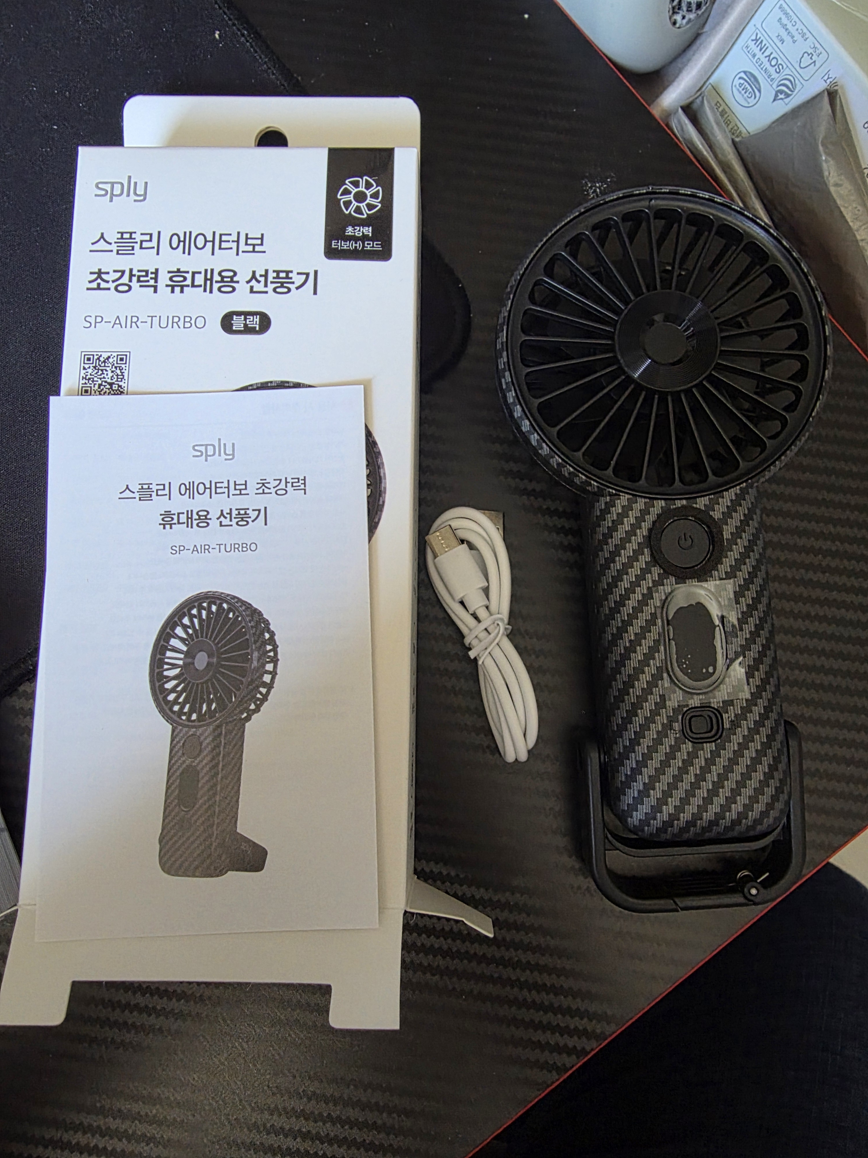 리뷰 이미지