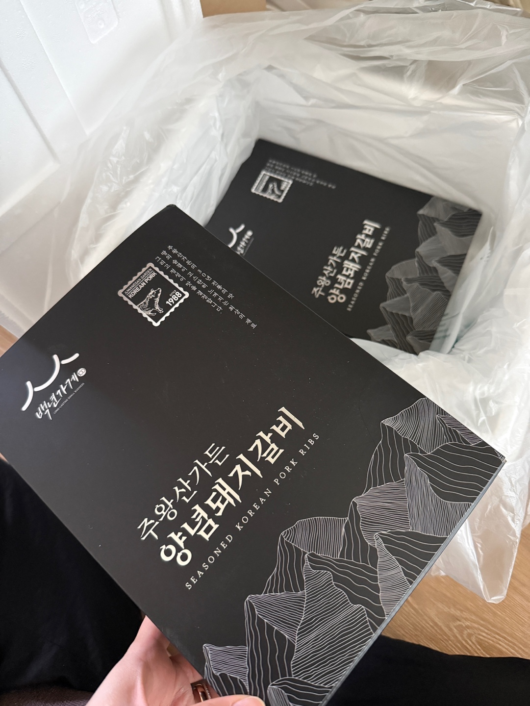 리뷰 이미지