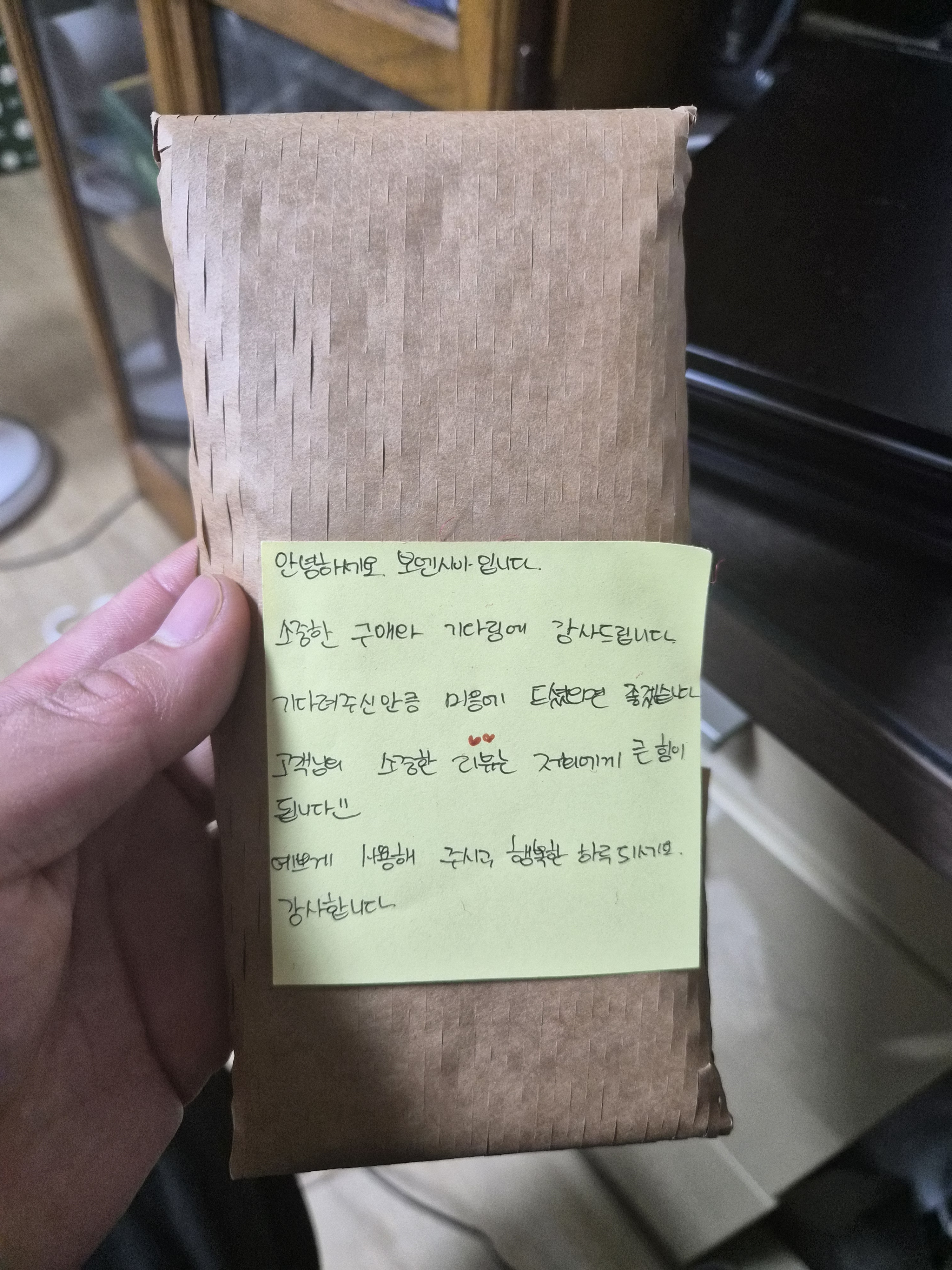 리뷰 이미지