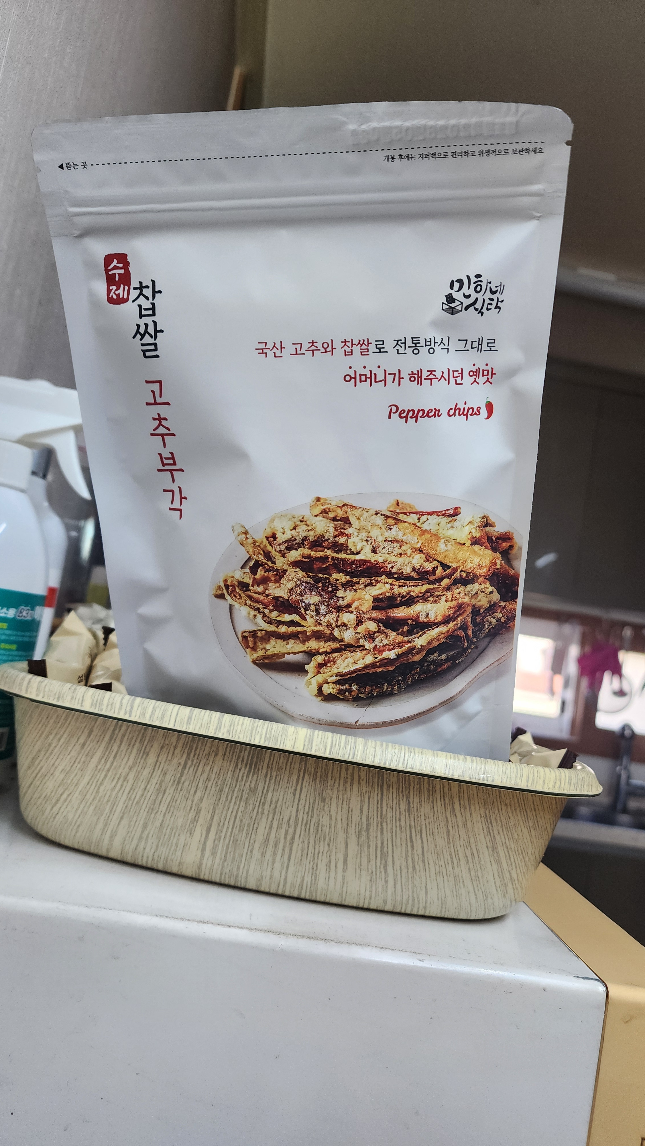 리뷰 이미지