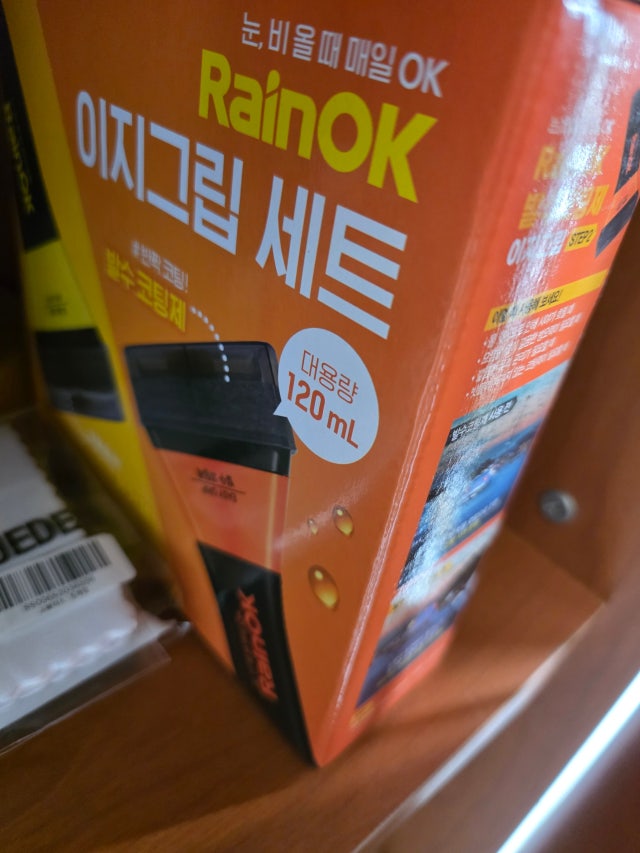 제목없음