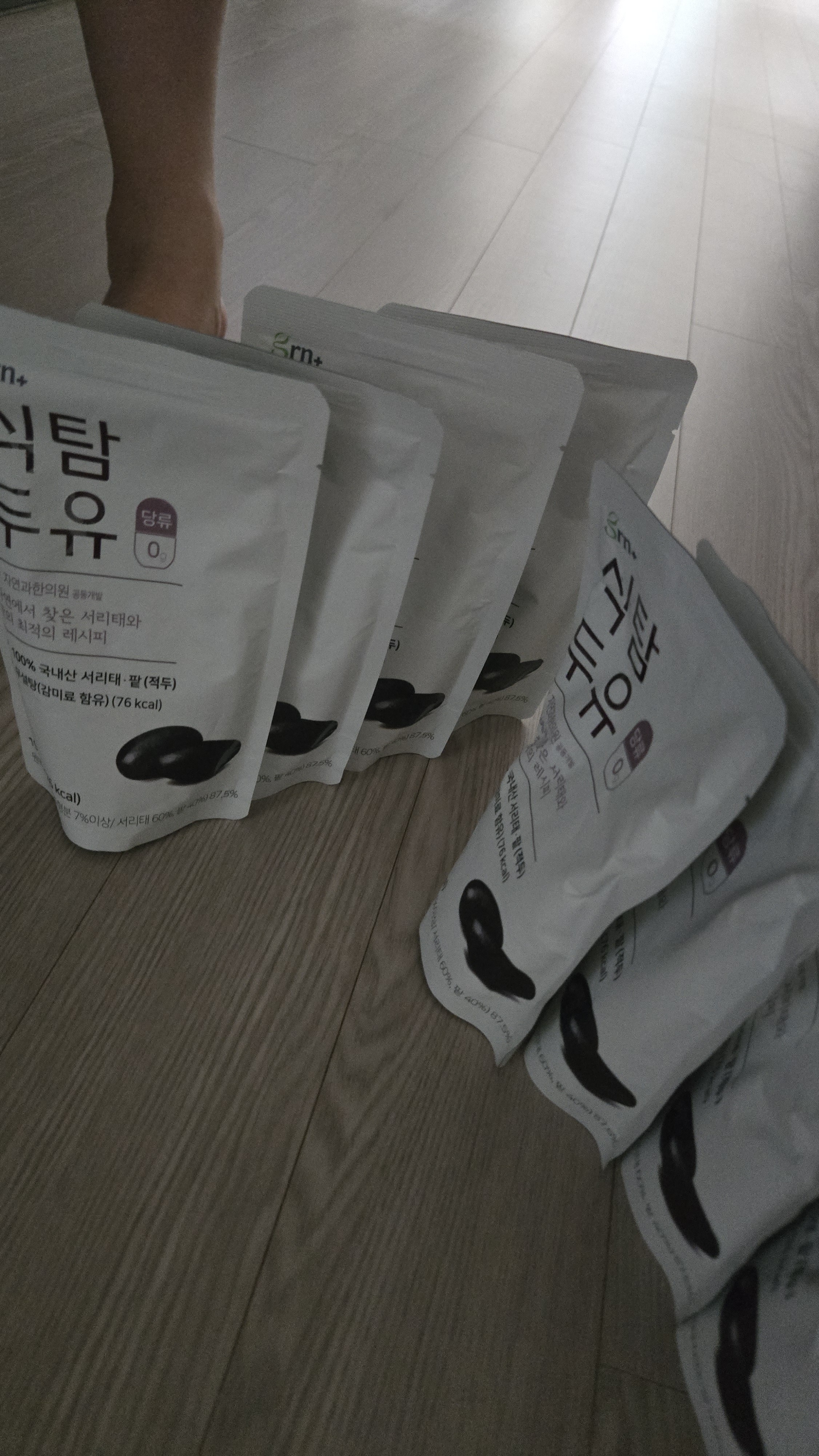 리뷰 이미지