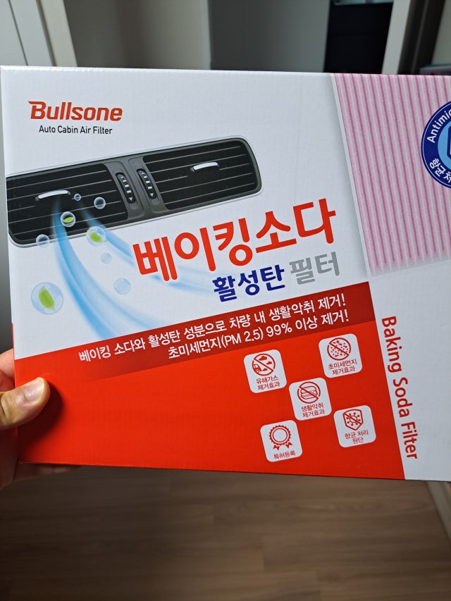 제목없음