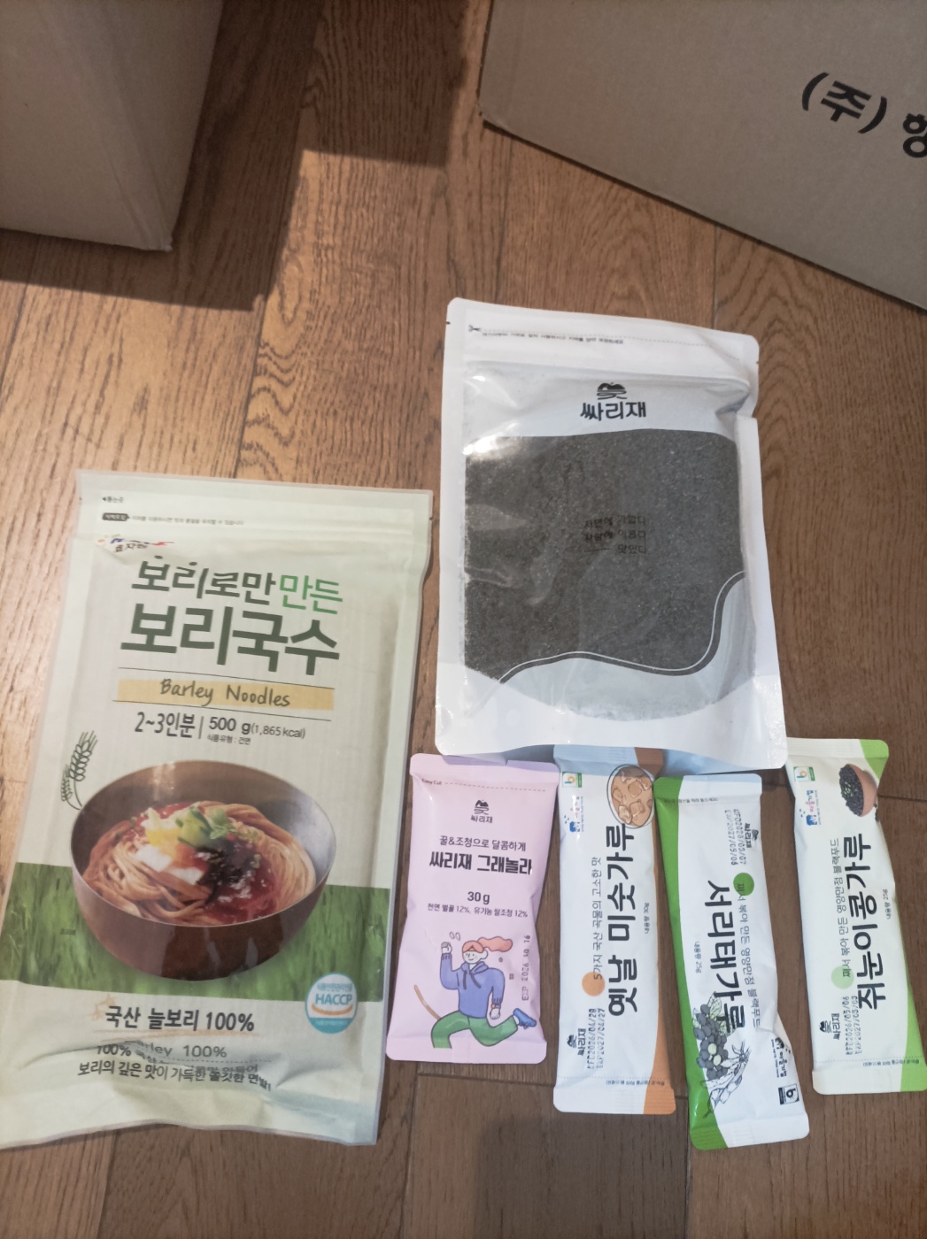 리뷰 이미지