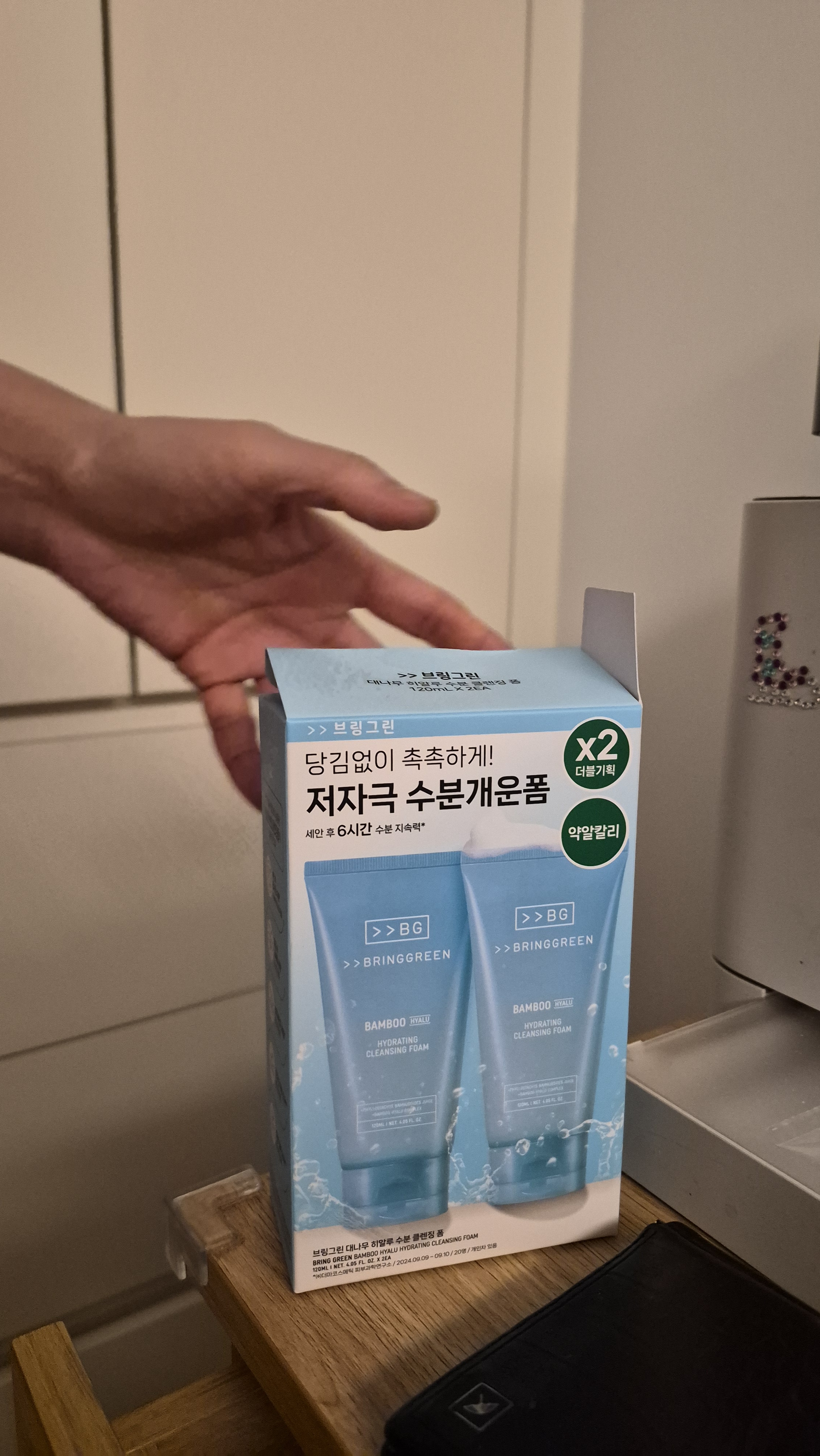 리뷰 이미지