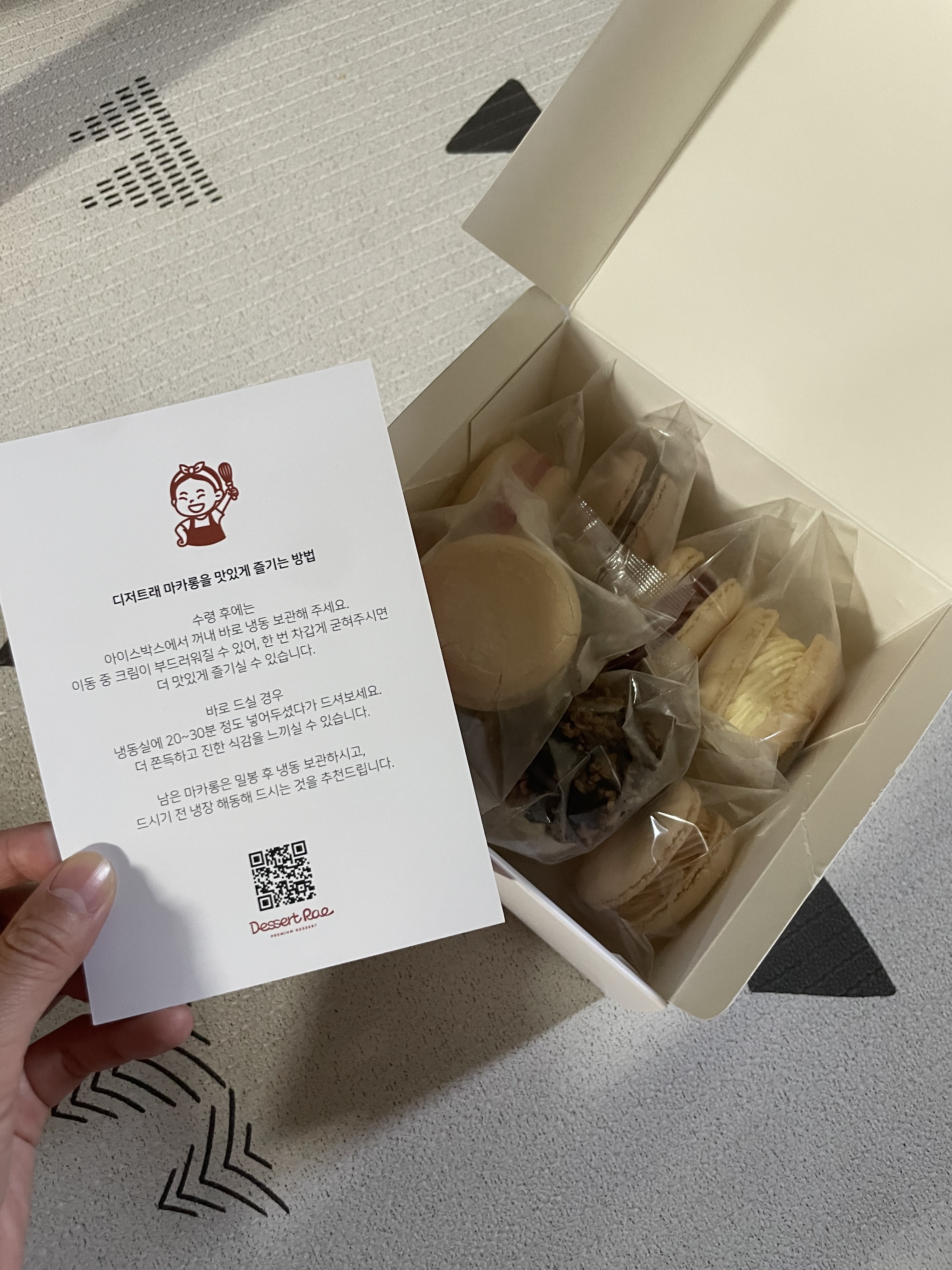 리뷰 이미지