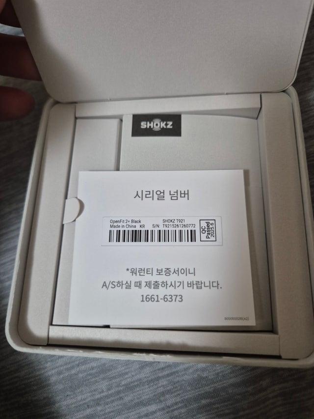1000032677.jpg?type=w640