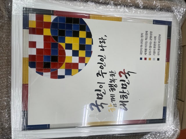 IMG_6531.jpeg?type=w640