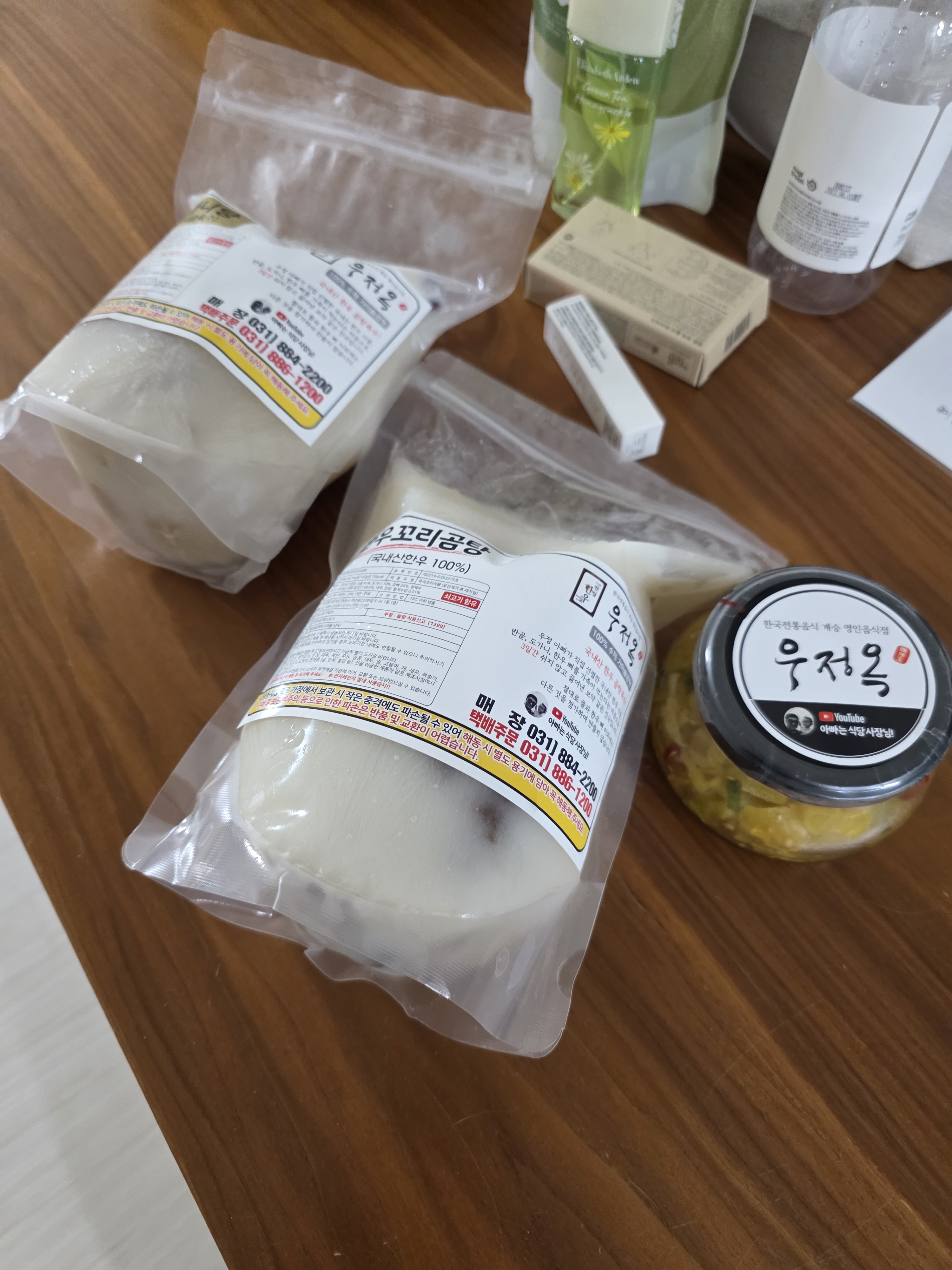 리뷰 이미지