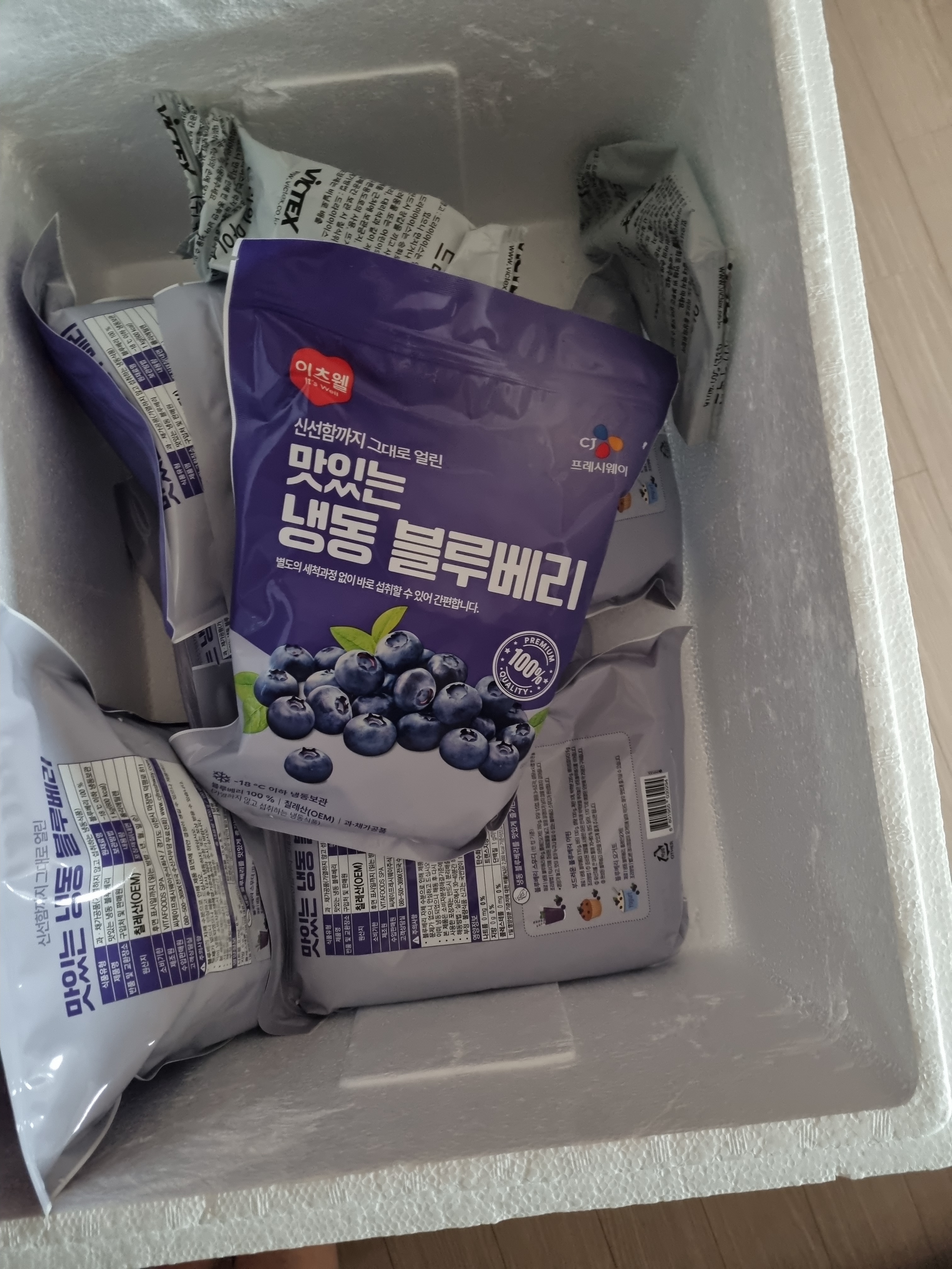 리뷰 이미지