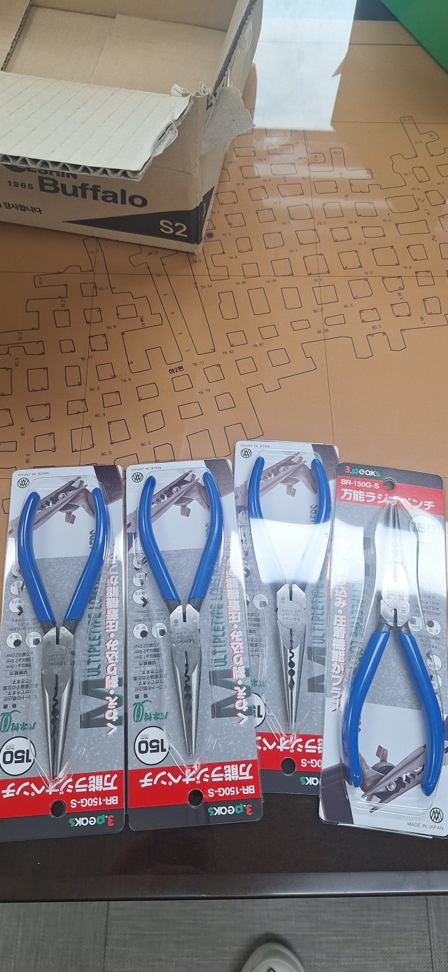 쓰리픽스 다목적 롱노우즈 플라이어 BR150G-S