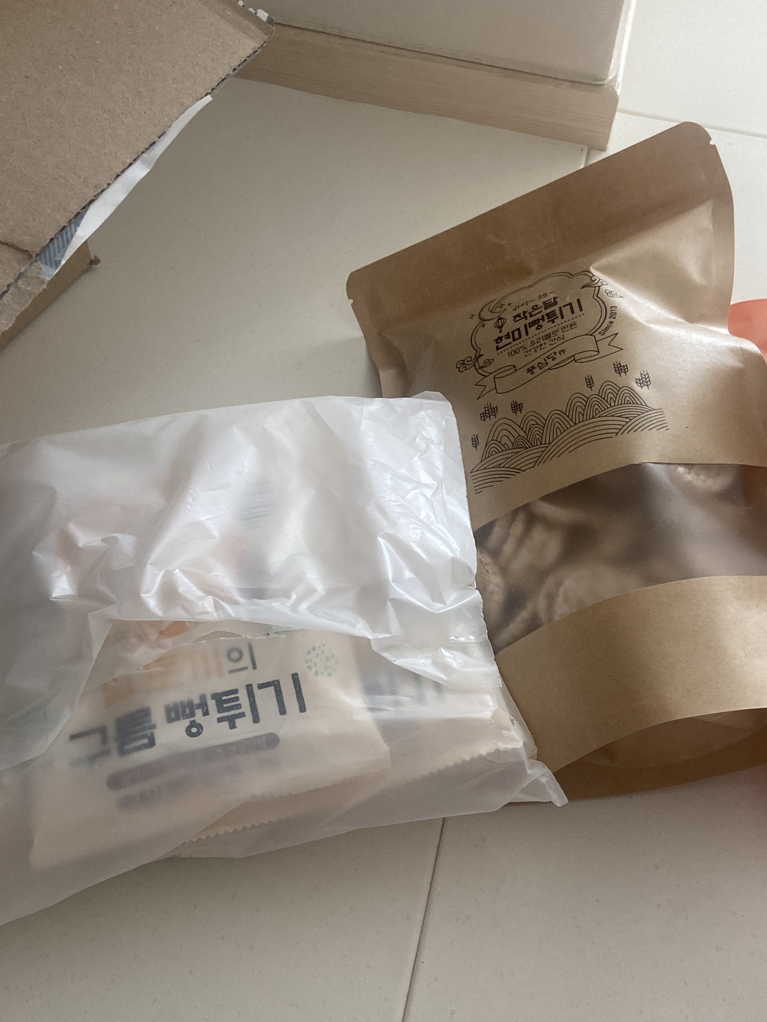리뷰 이미지
