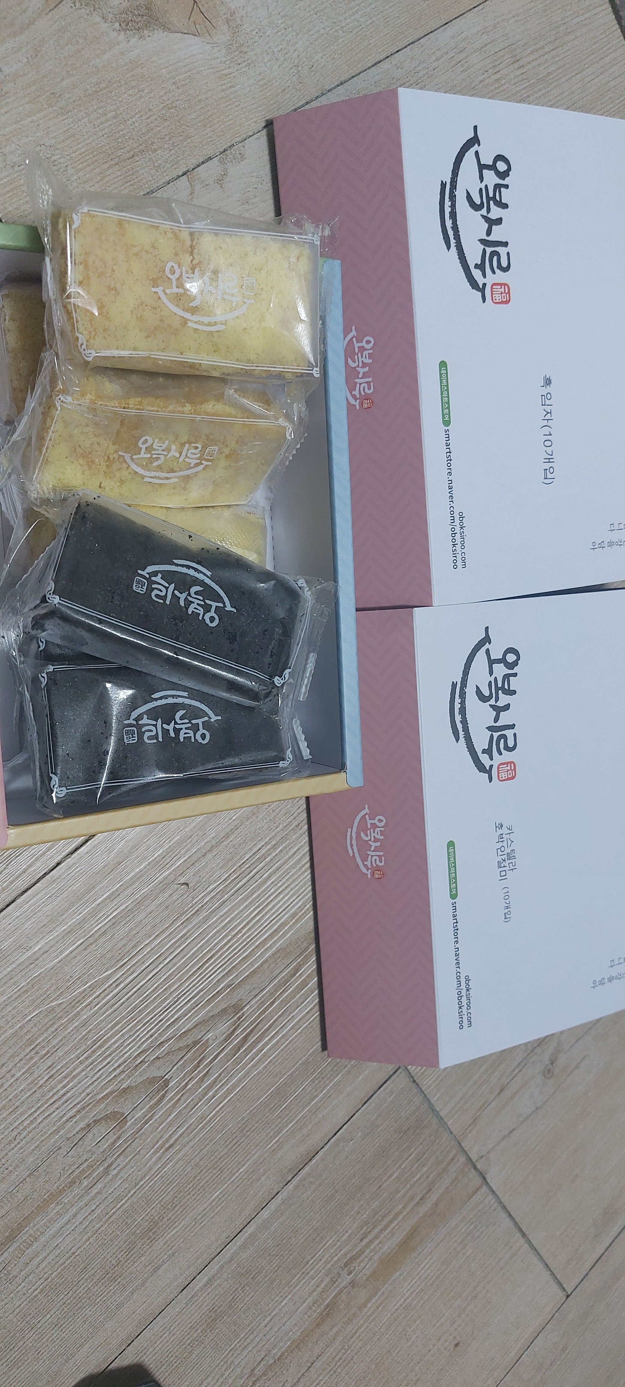 리뷰 이미지