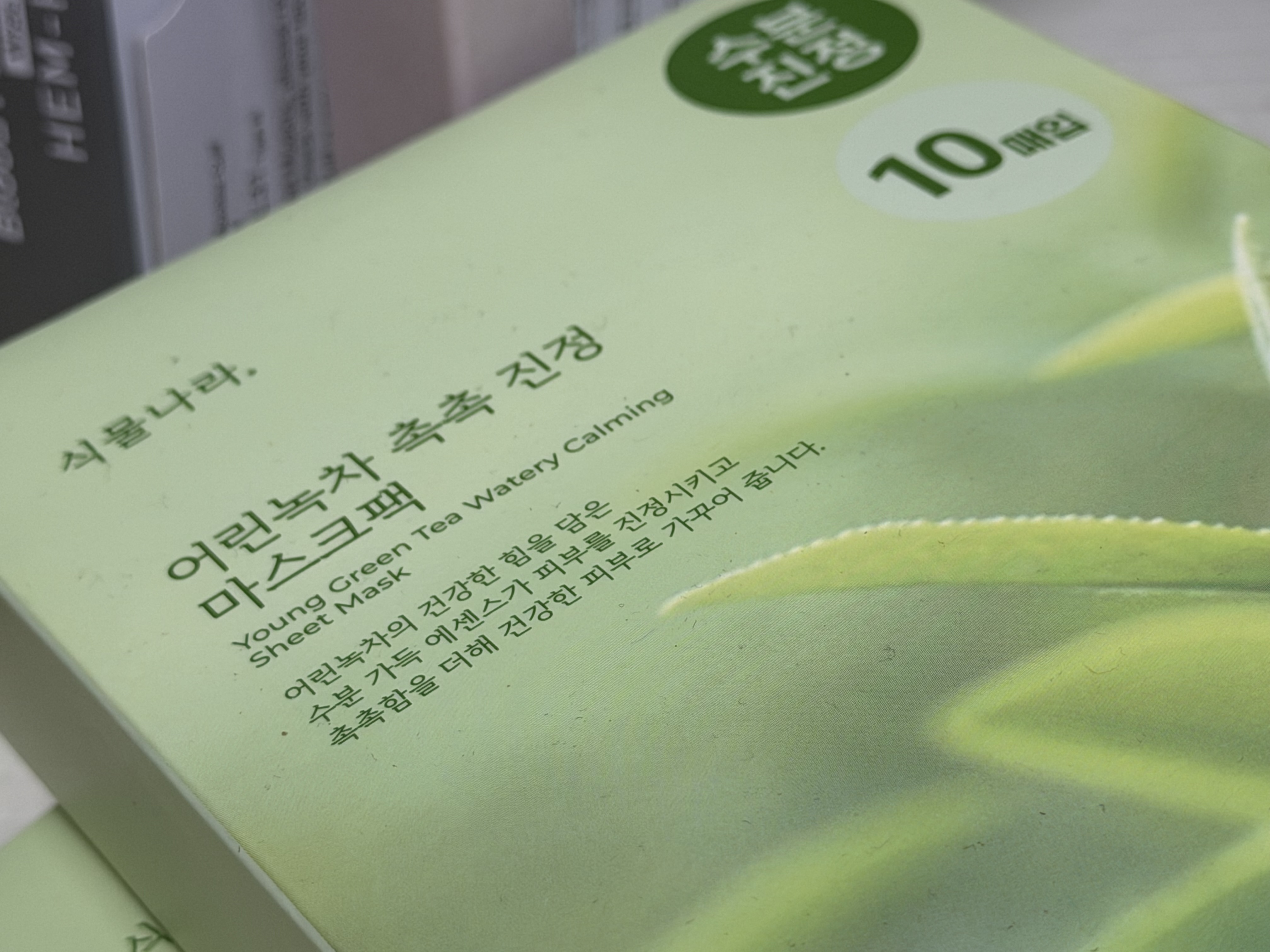 리뷰 이미지