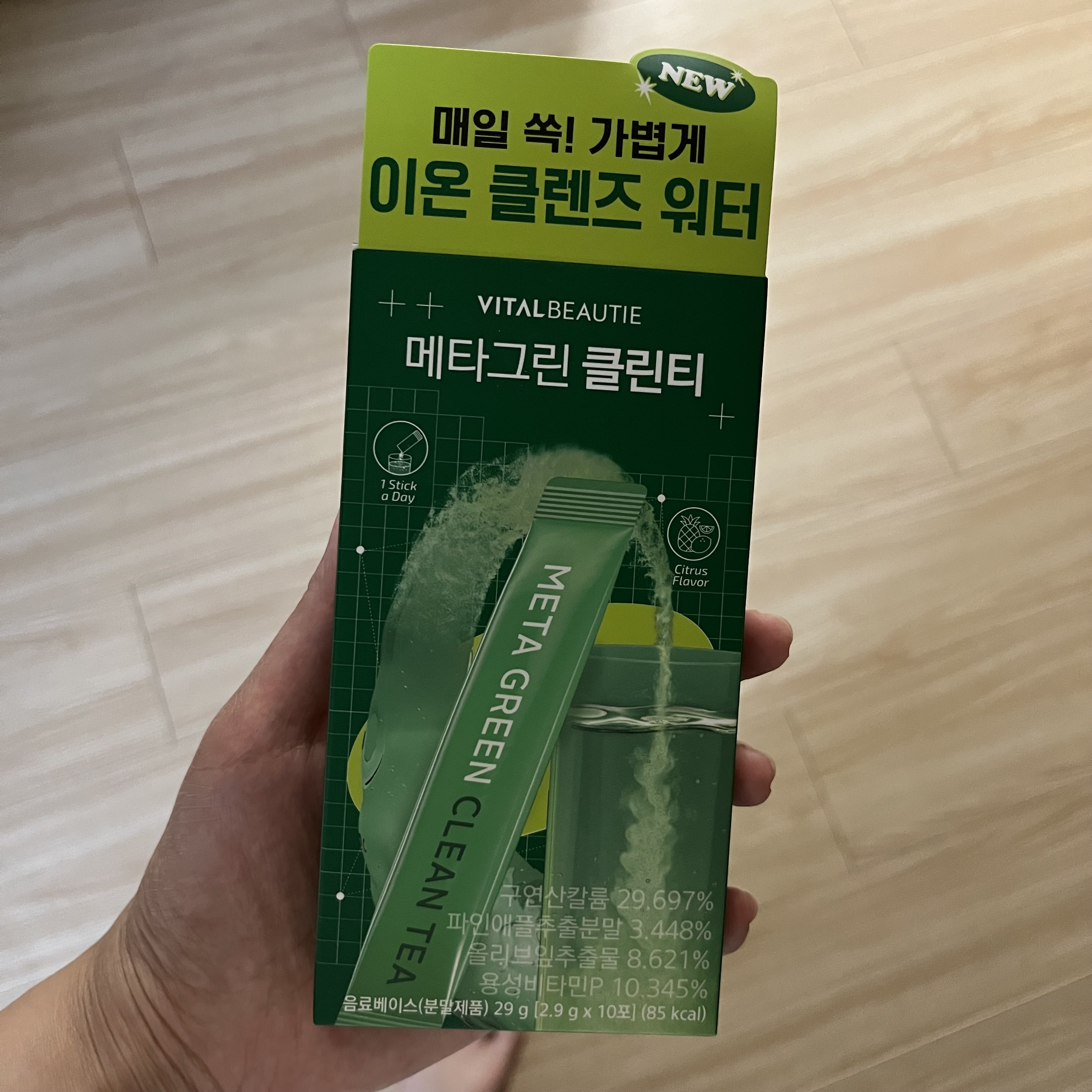 리뷰 이미지