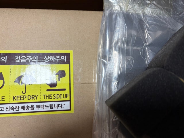 후기 사진 1