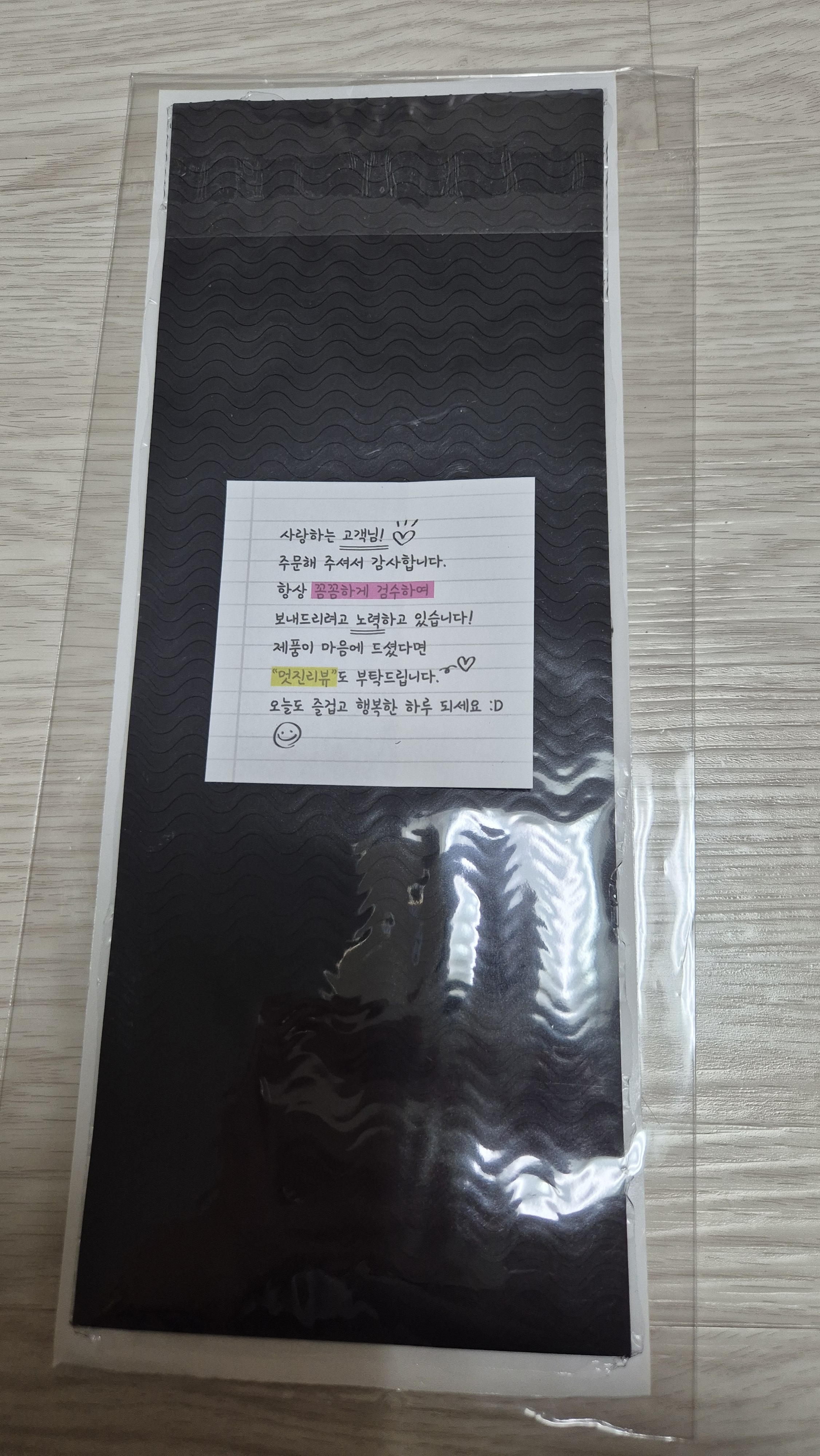 리뷰 이미지