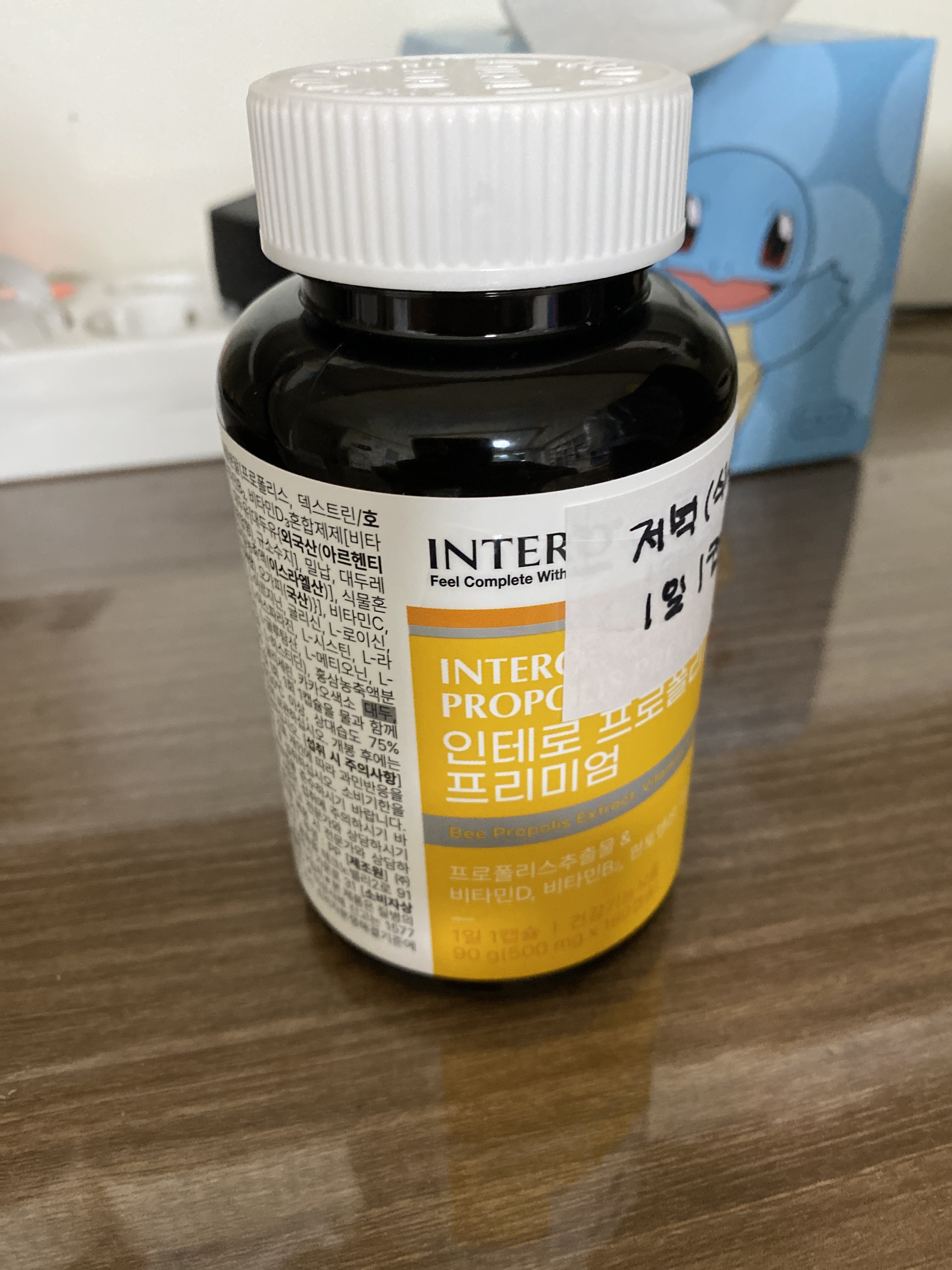 리뷰 이미지