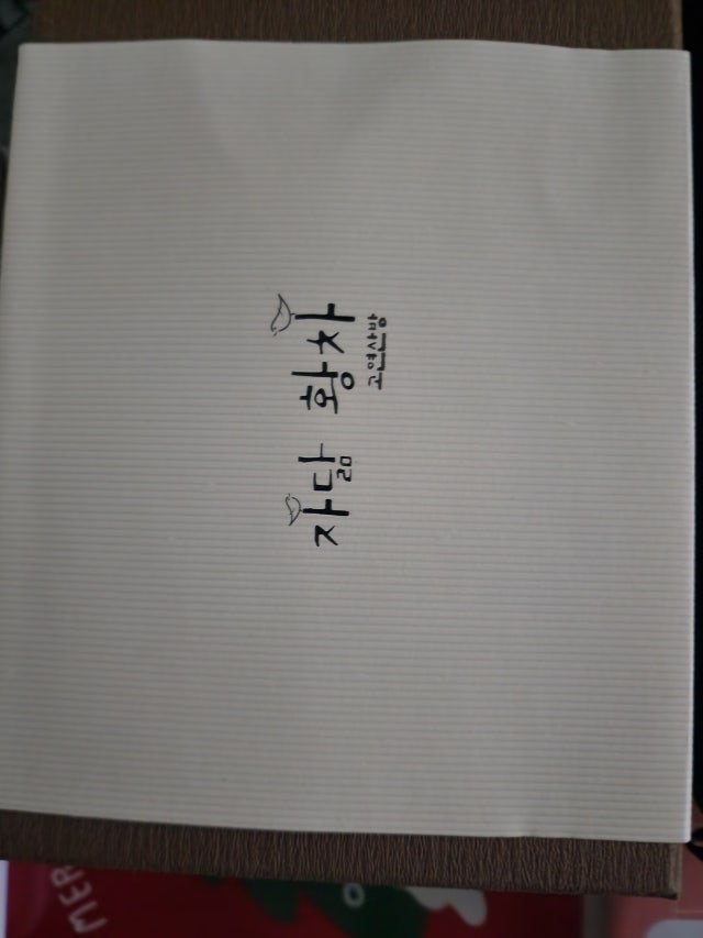상품 이미지