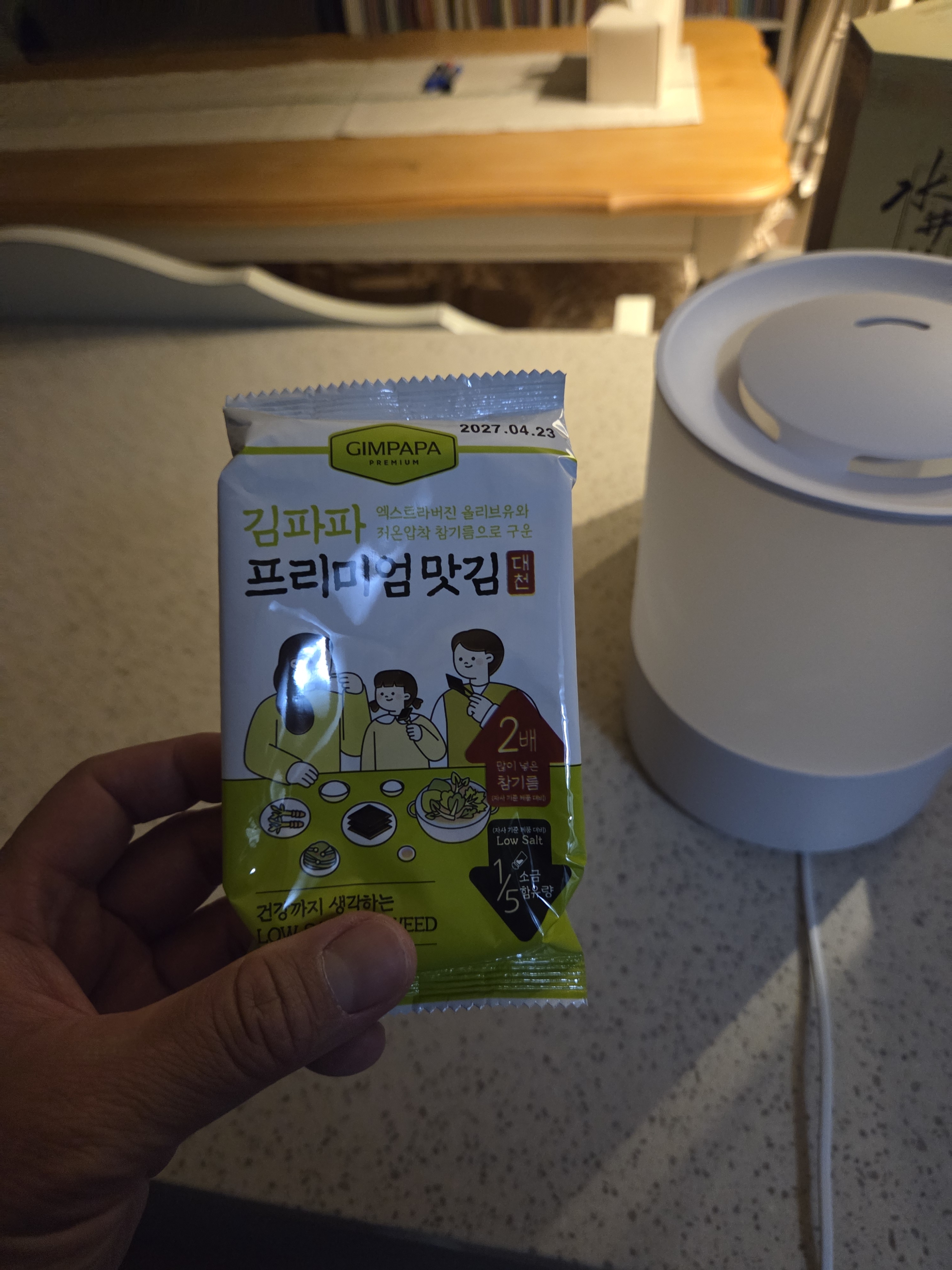 리뷰 이미지