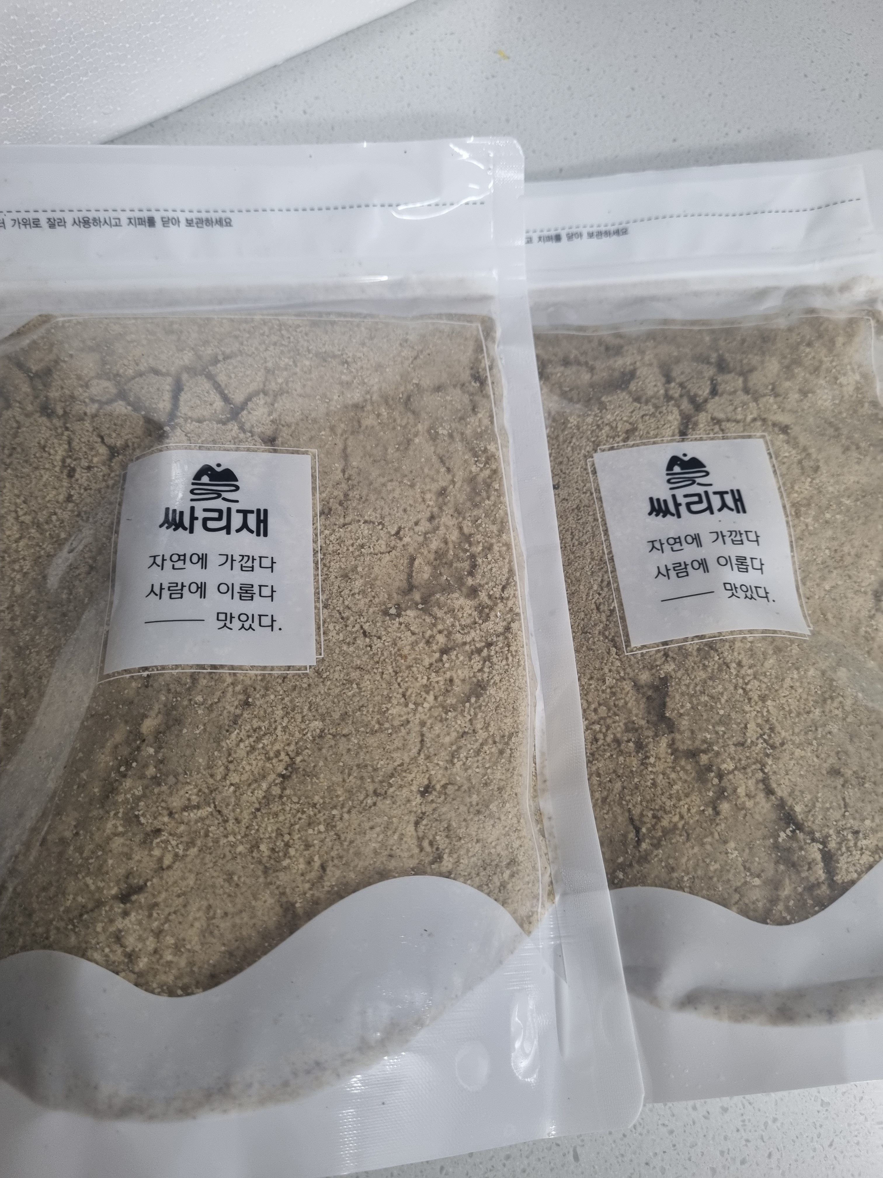 리뷰 이미지