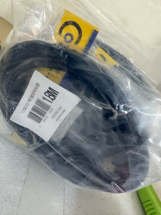 2026052020Coms20USB203.020AA20ECBC80EC9DB4EBB89420ECA0A0EB8D.jpg?type=w640