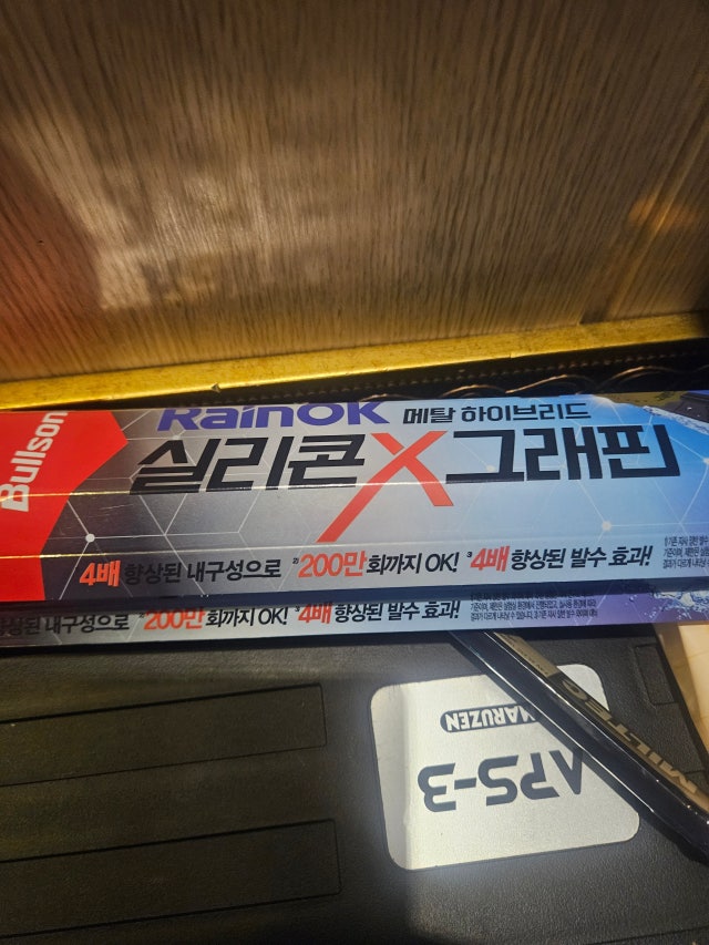 제목없음