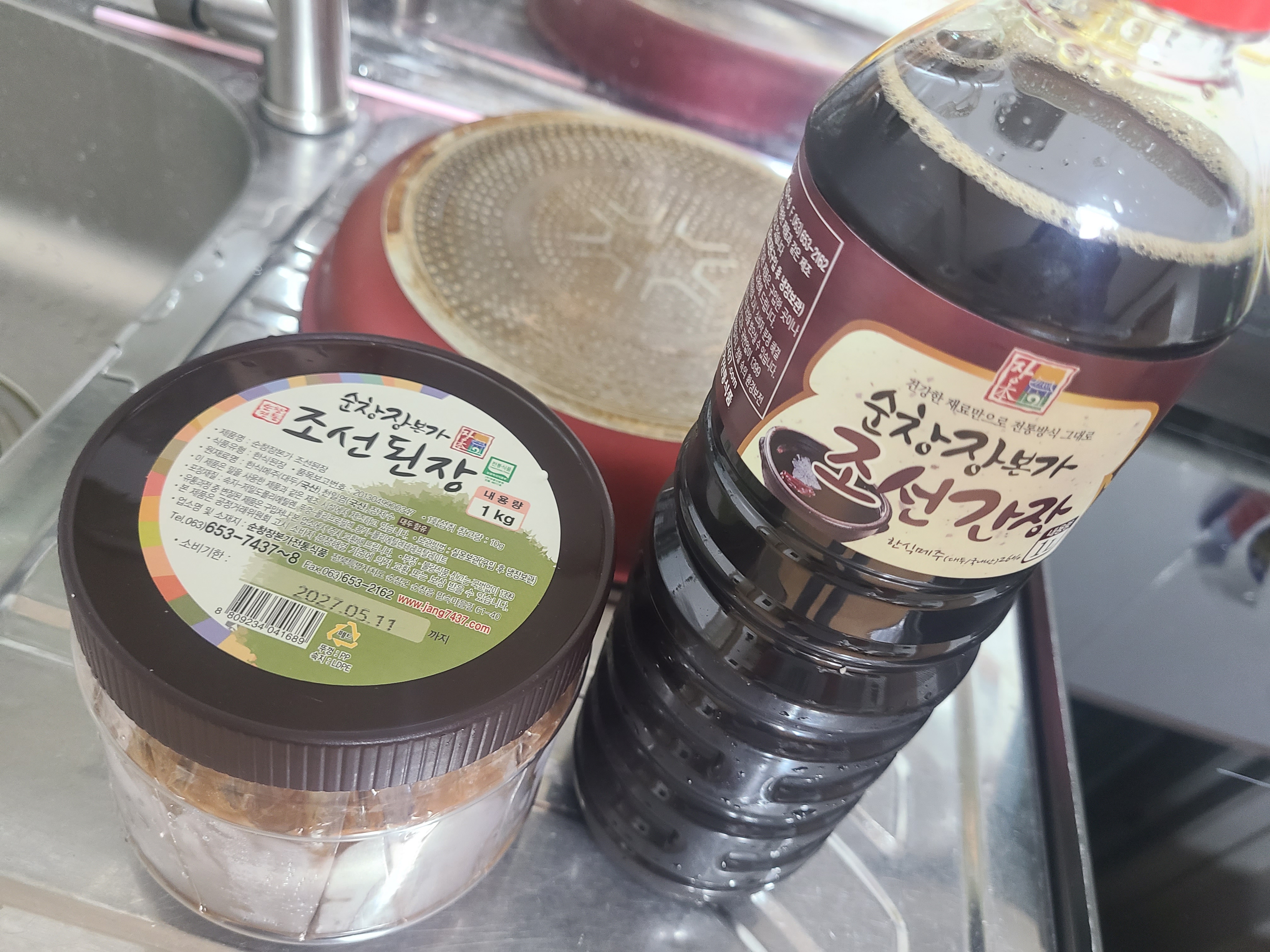 리뷰 이미지