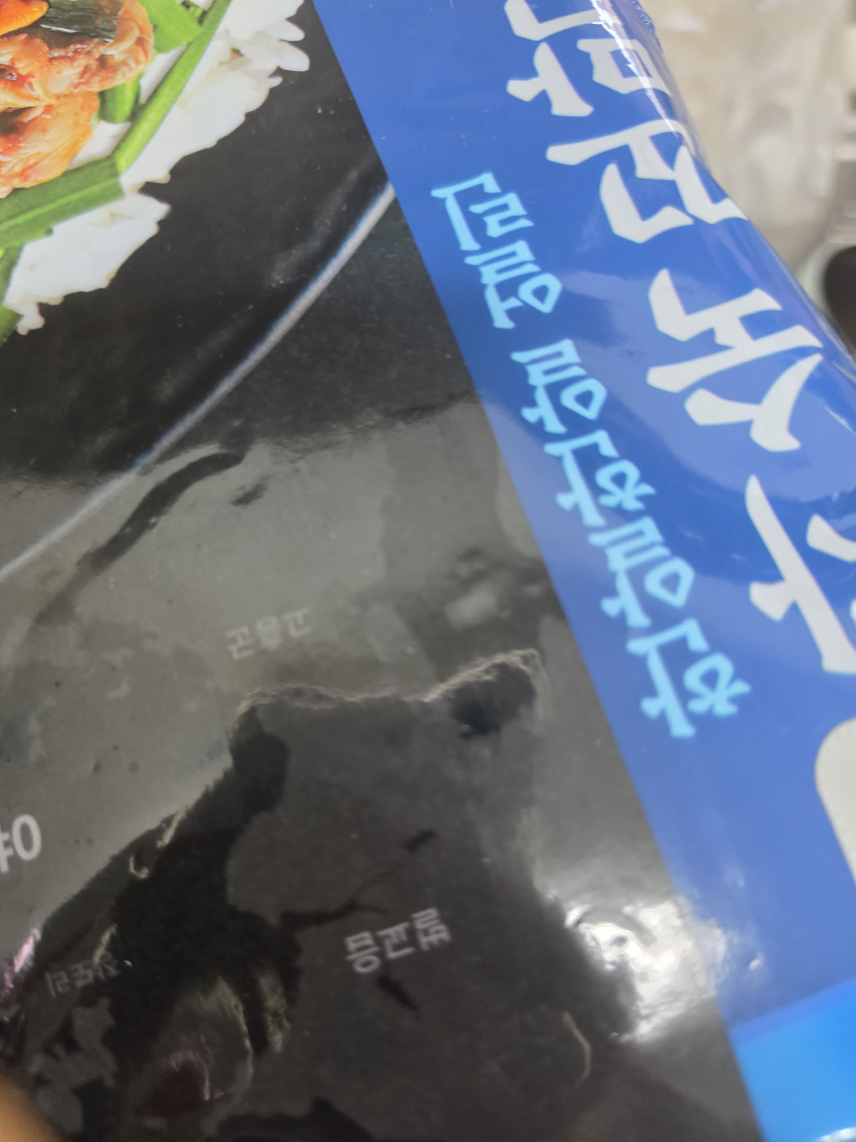 리뷰 이미지