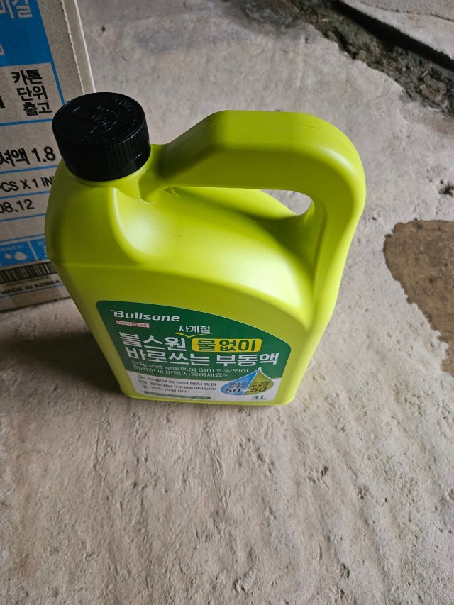 제목없음
