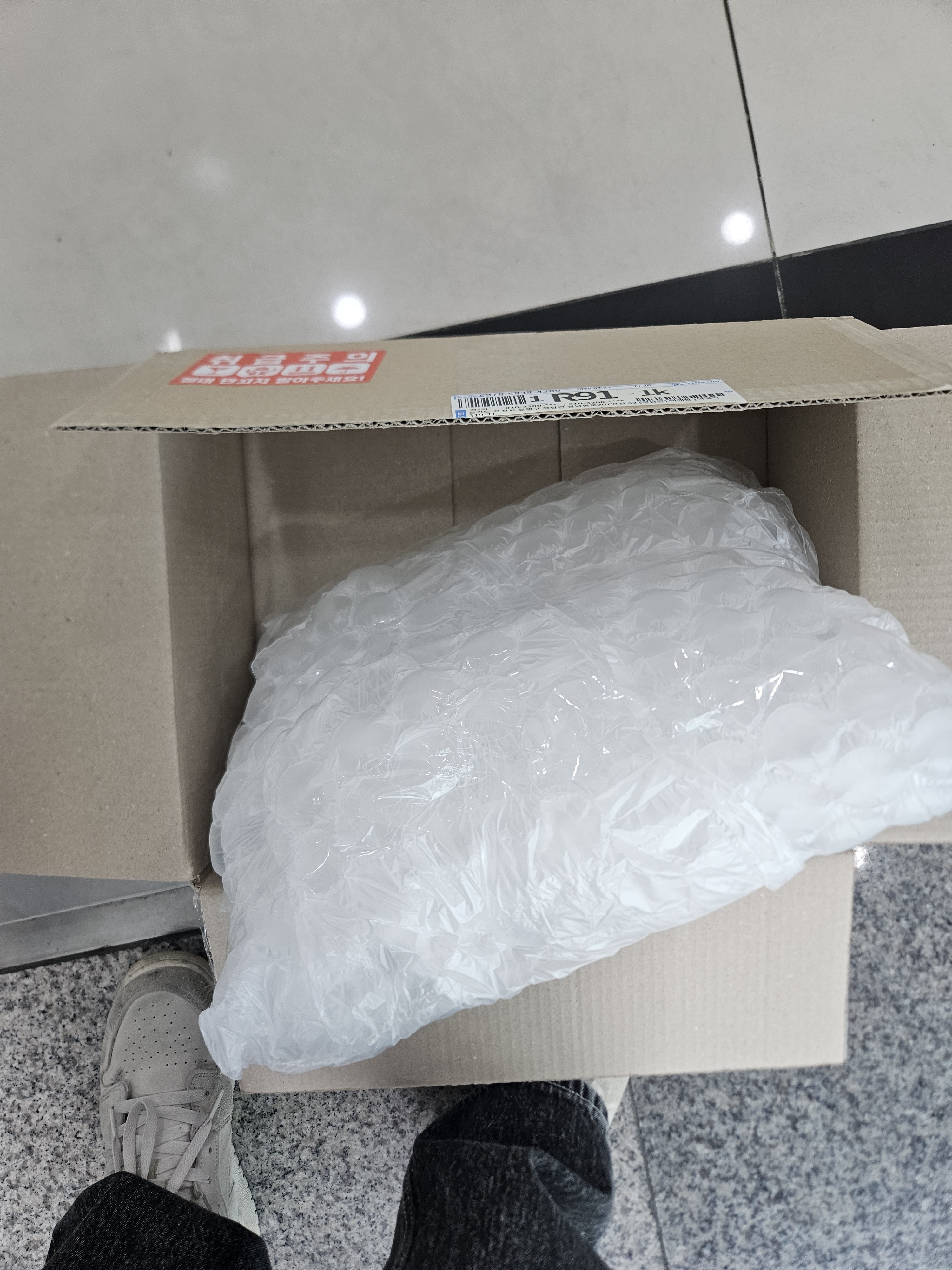 리뷰 이미지