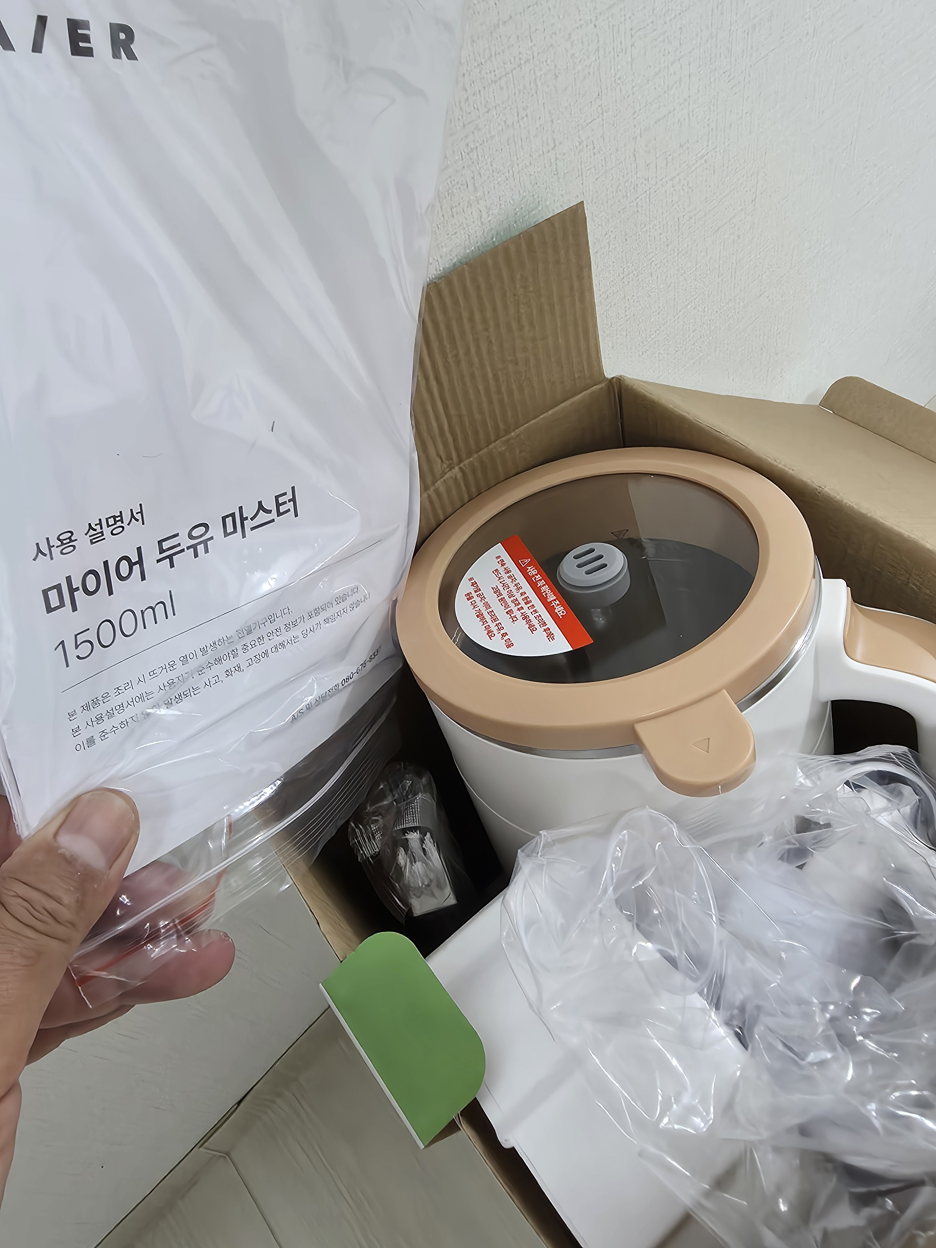 리뷰 이미지