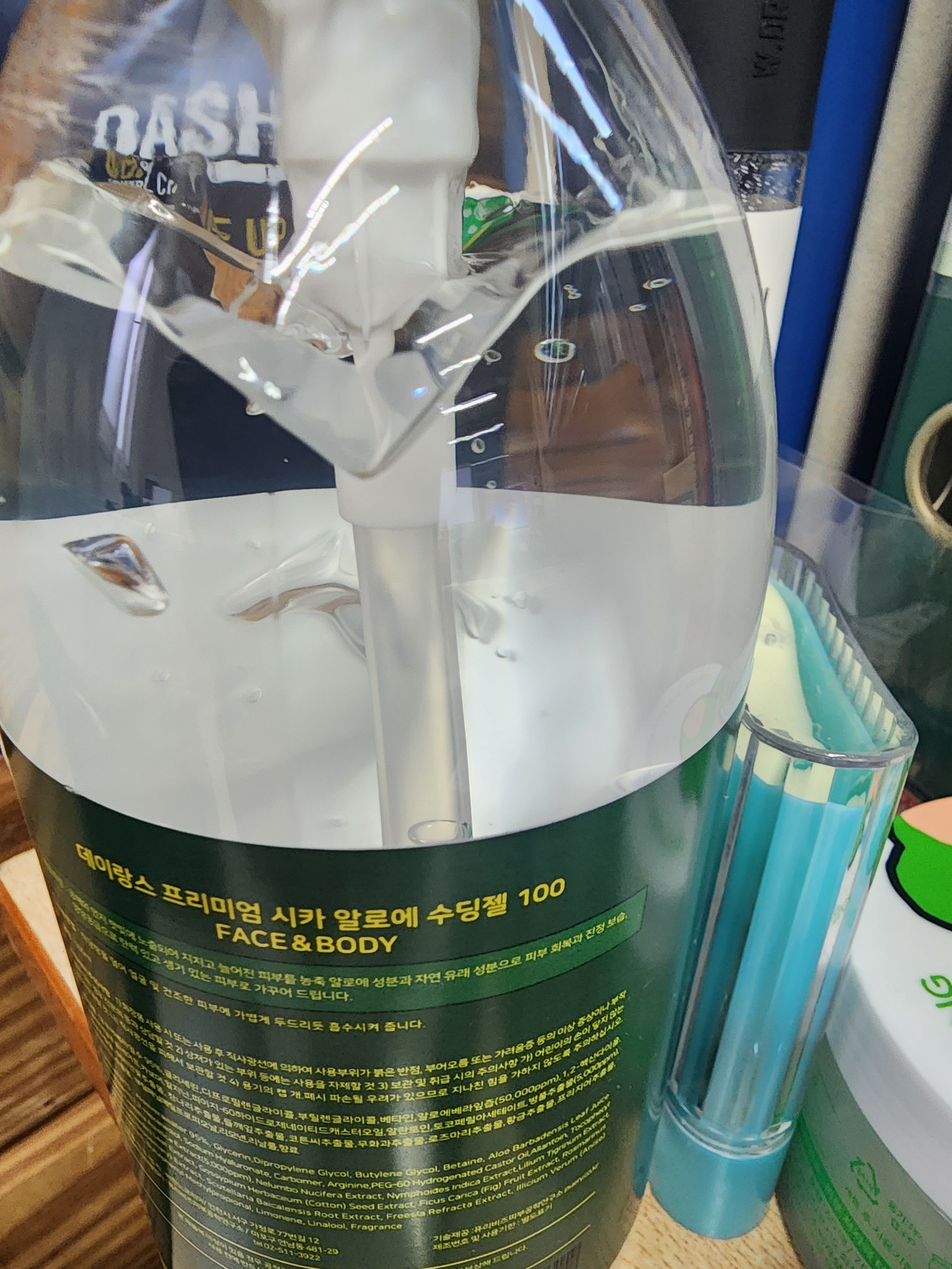 리뷰 이미지
