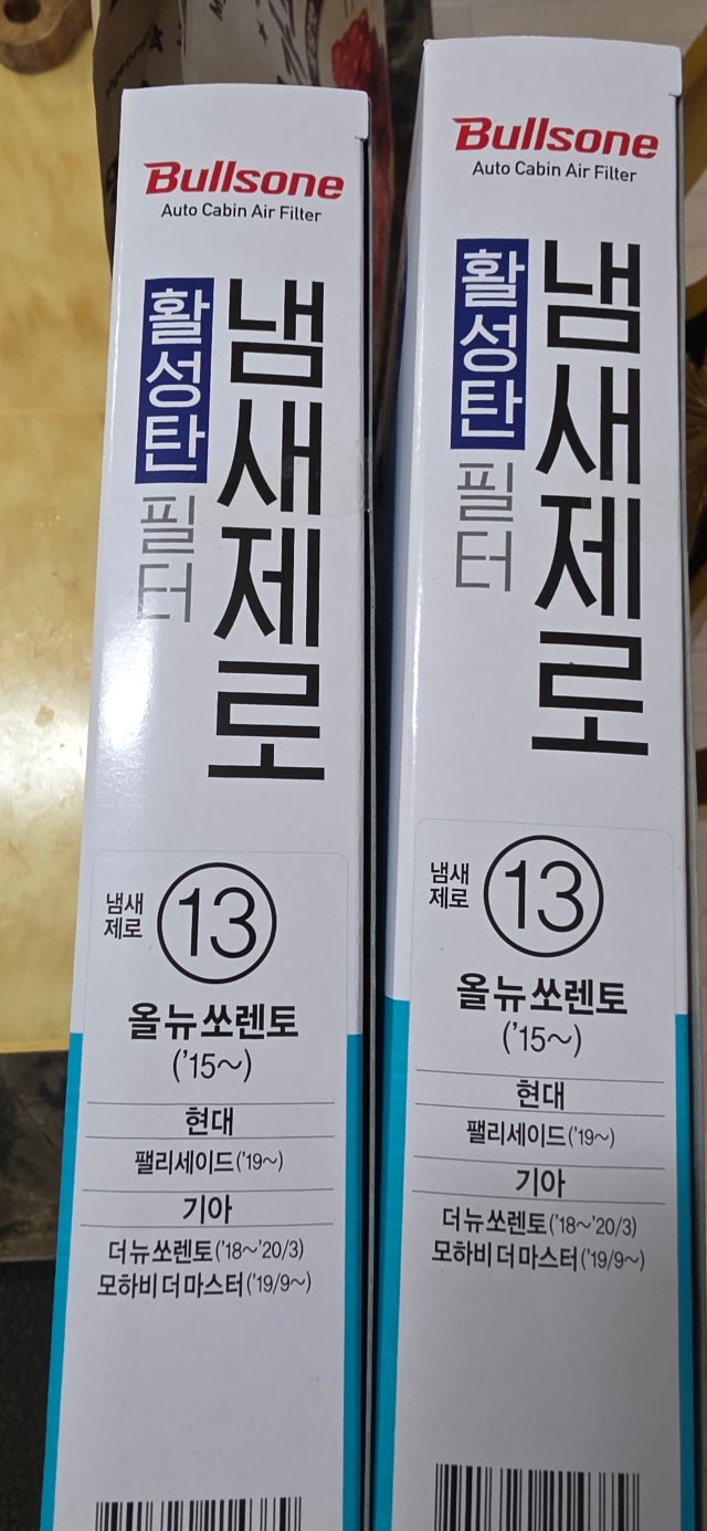 제목없음