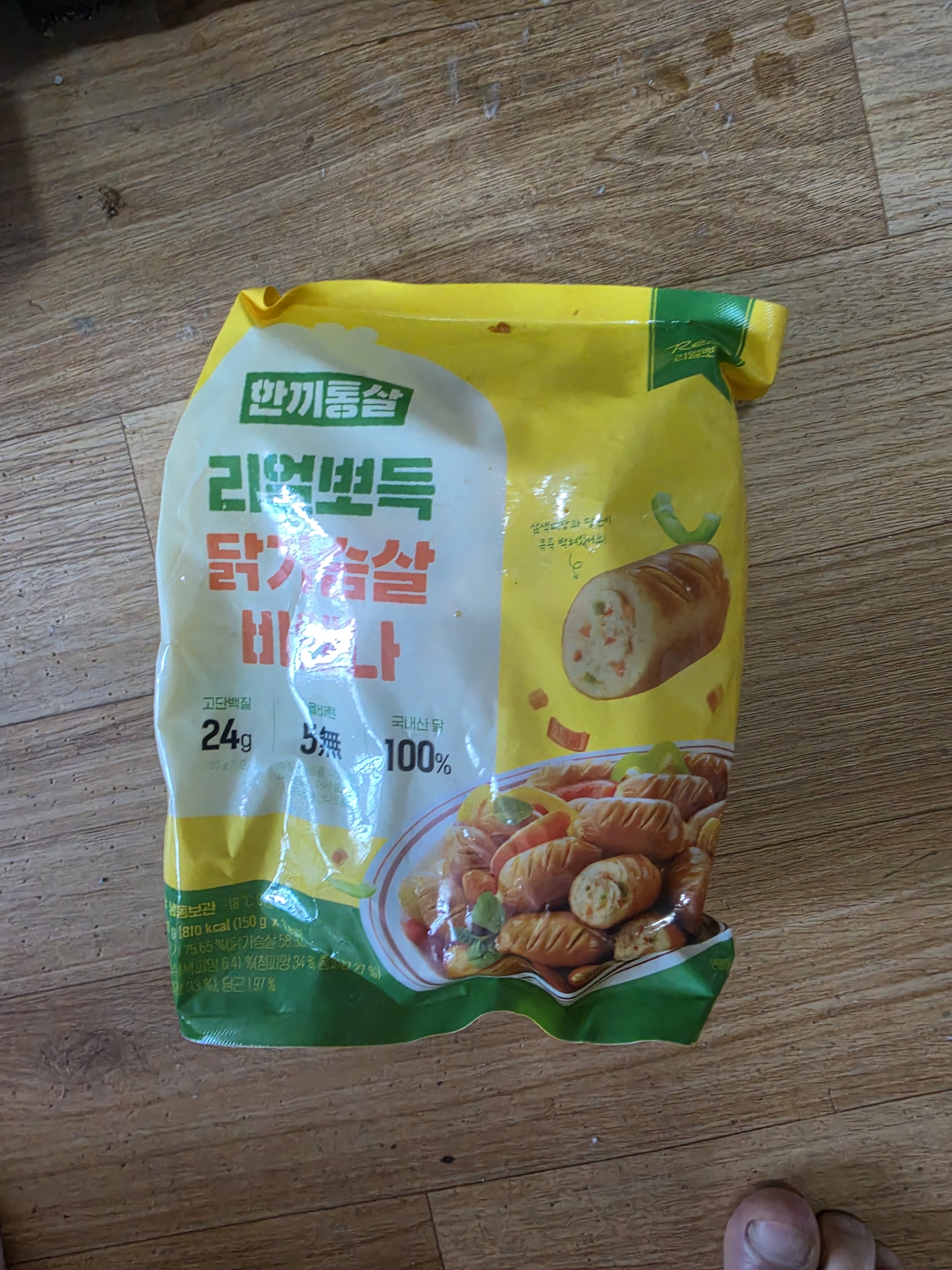 리뷰 이미지