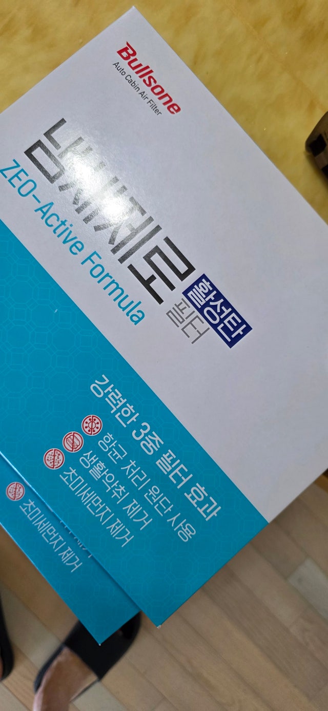 제목없음