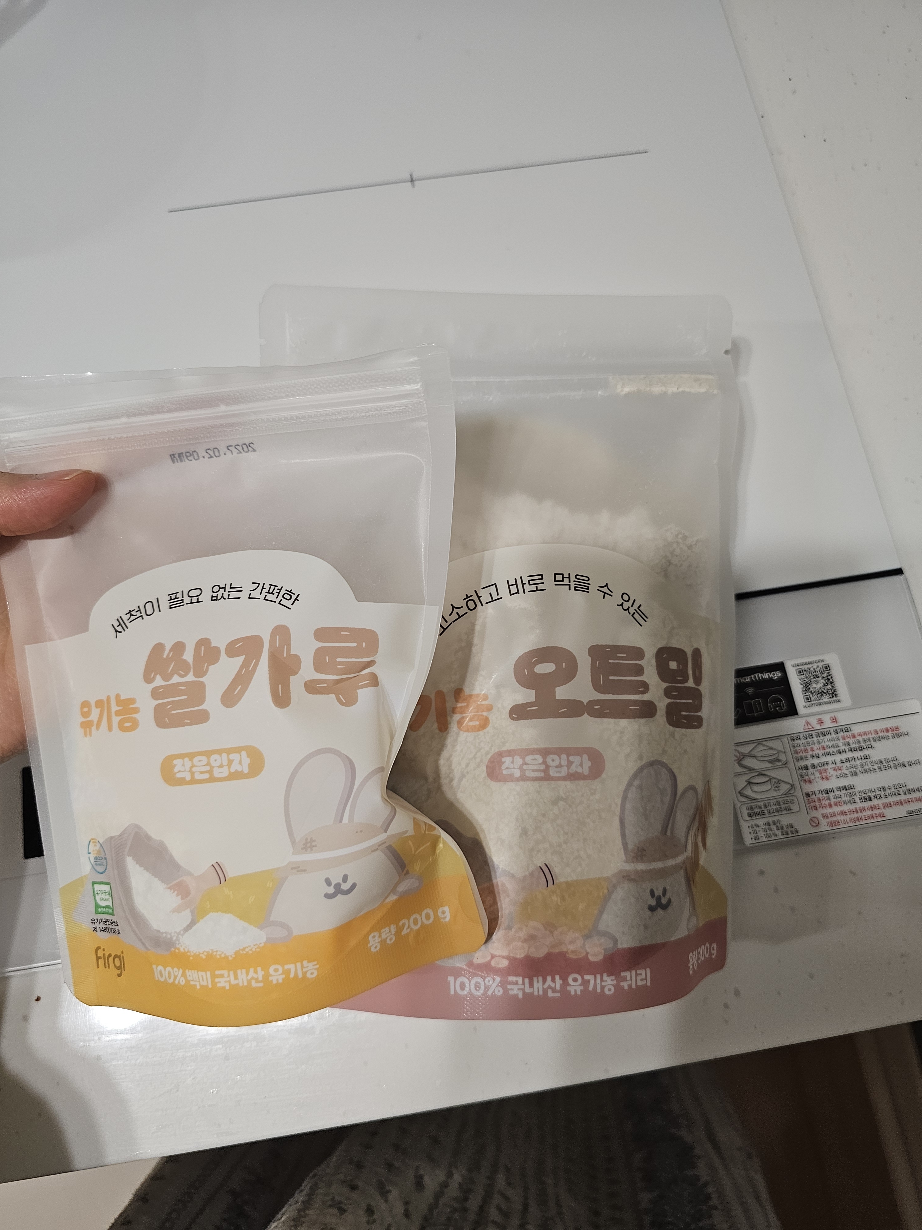 리뷰 이미지