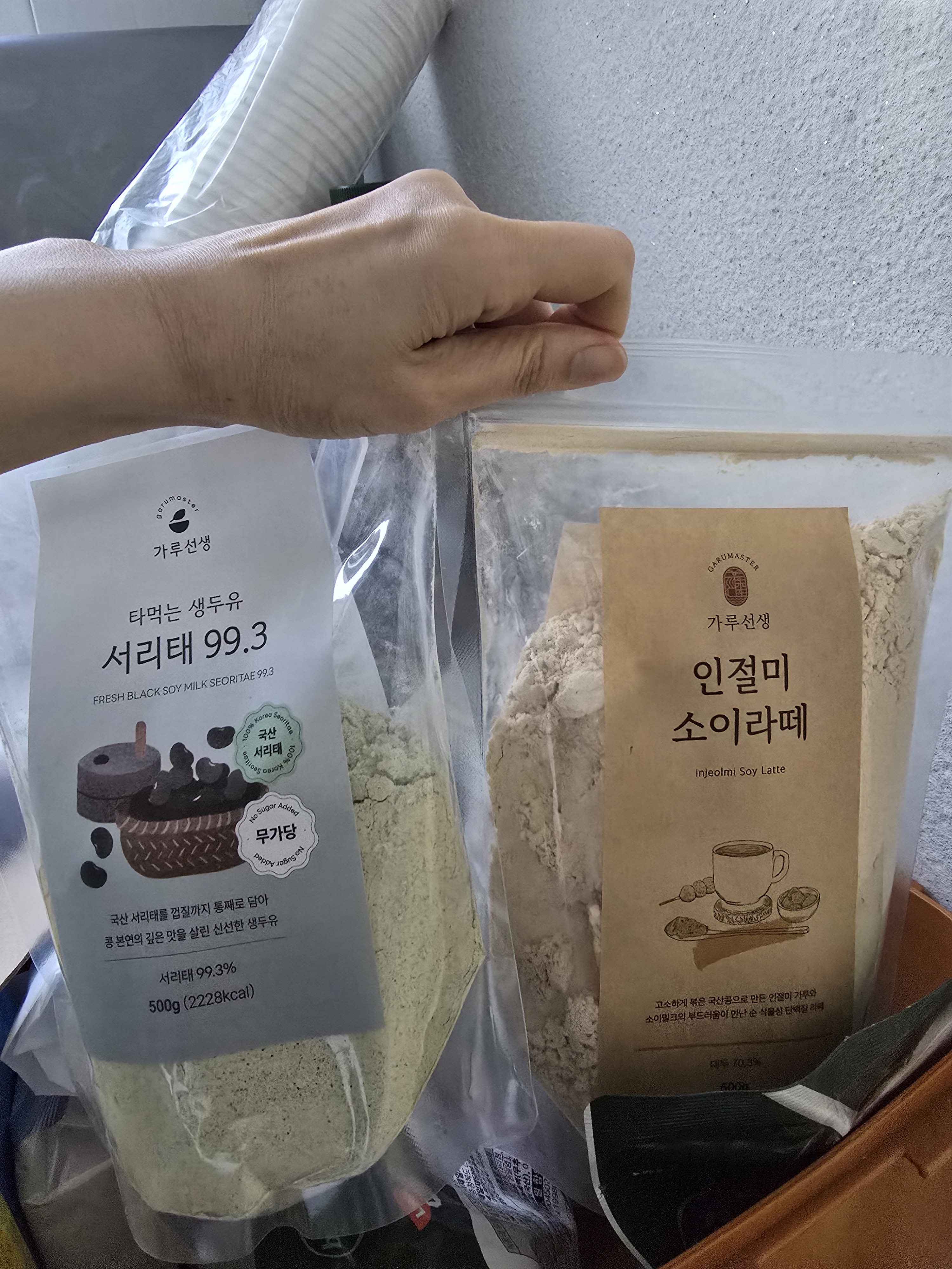 리뷰 이미지