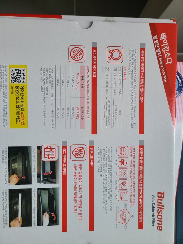 제목없음